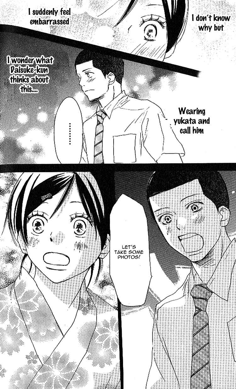 Page 6 Chapter 23 Blue Sky Yell