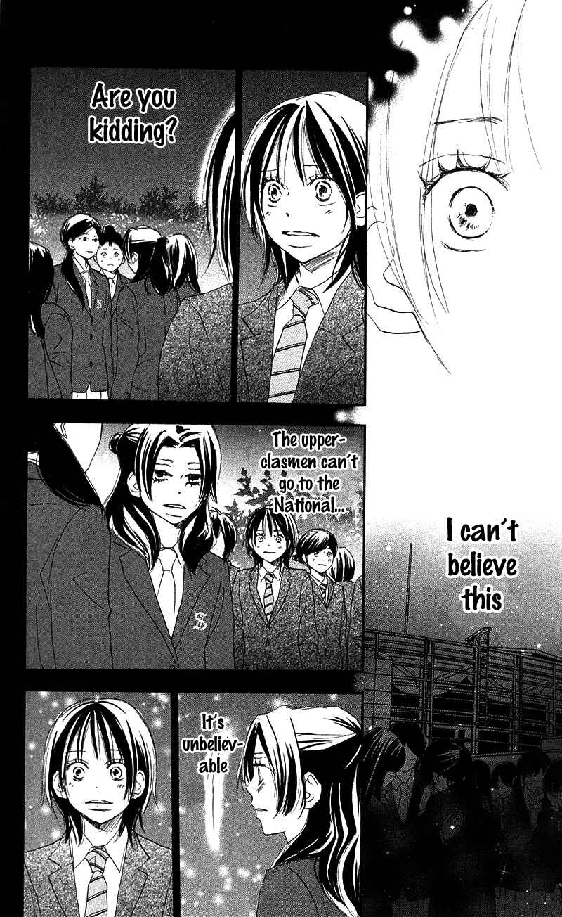 Page 13 Chapter 29 Blue Sky Yell