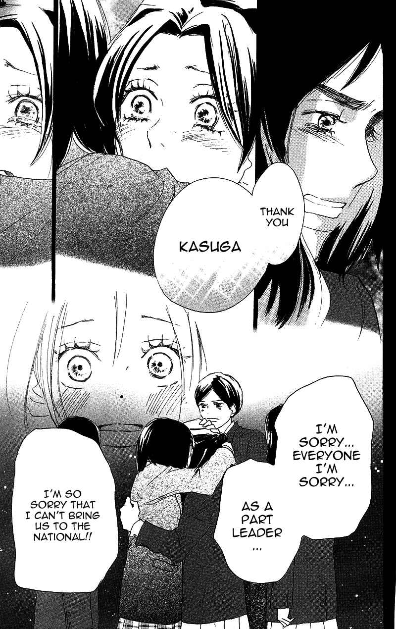 Page 16 Chapter 29 Blue Sky Yell