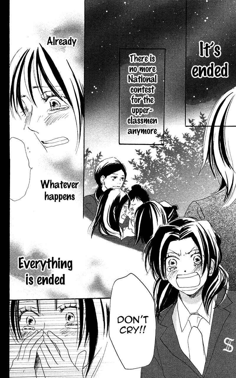 Page 21 Chapter 29 Blue Sky Yell
