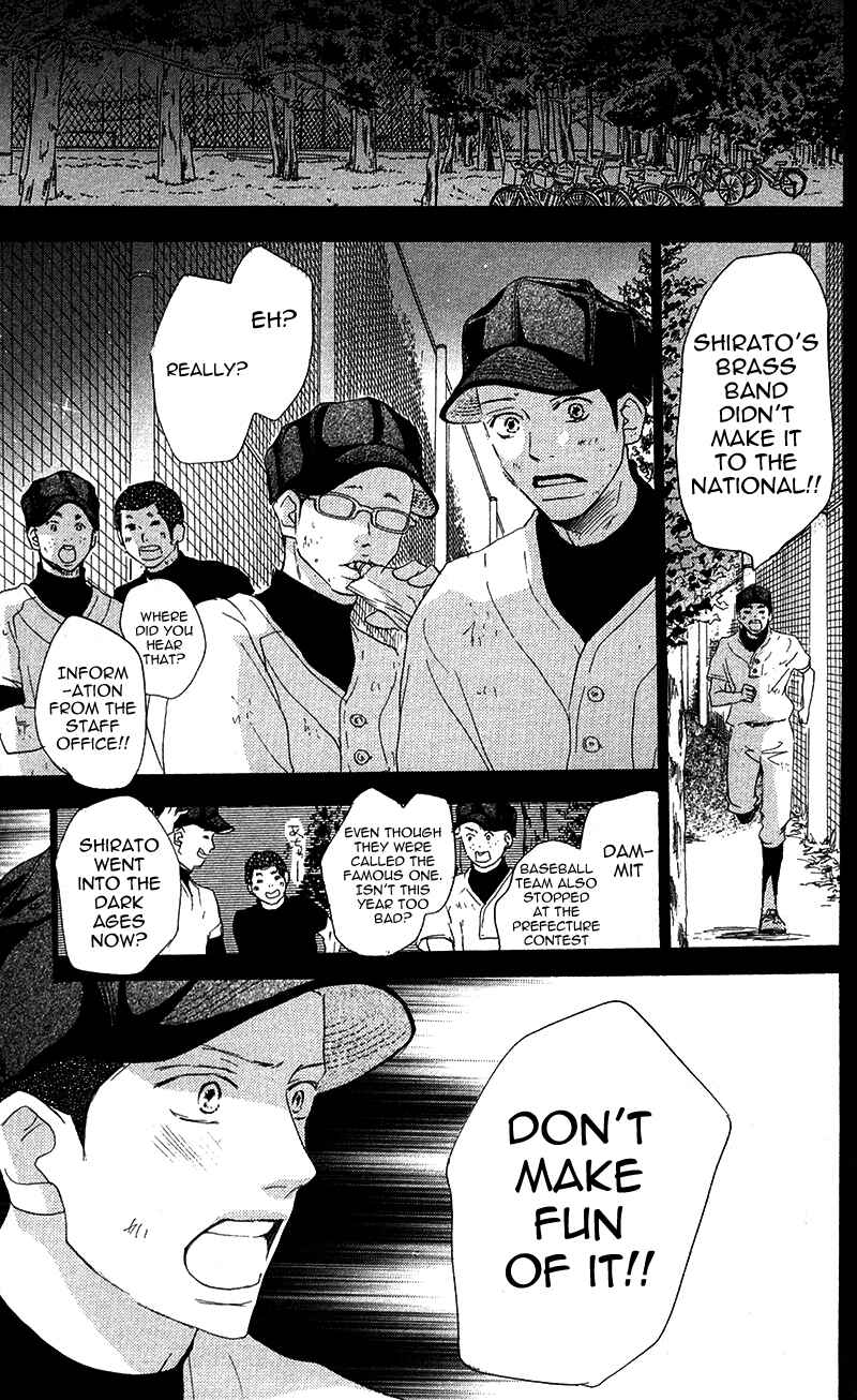 Page 24 Chapter 29 Blue Sky Yell
