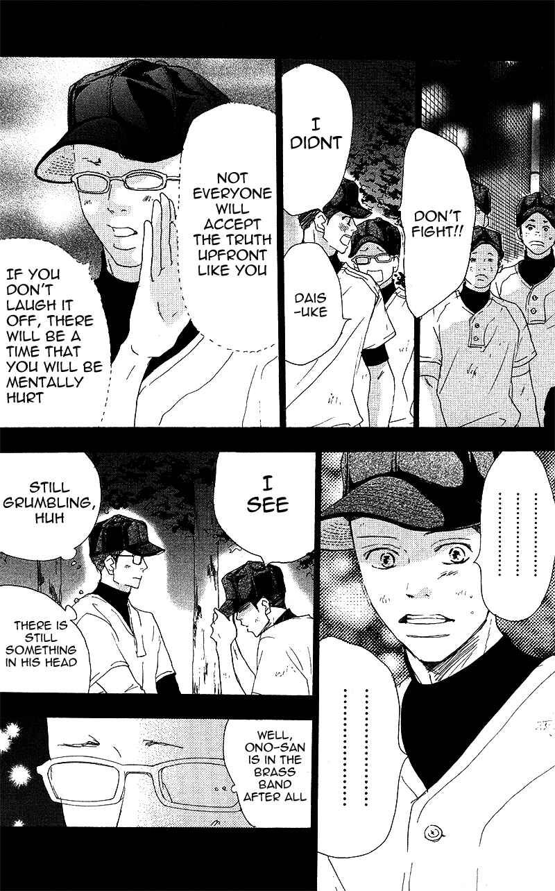 Page 25 Chapter 29 Blue Sky Yell