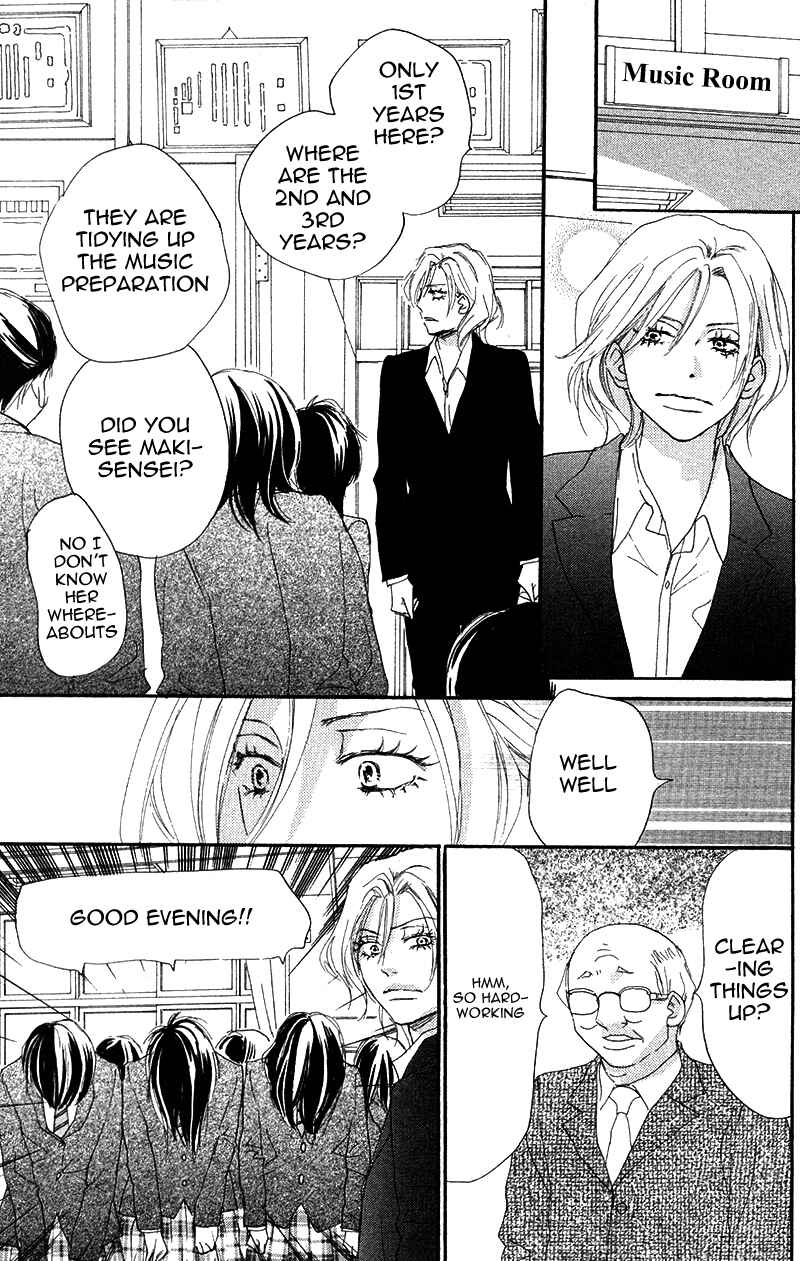Page 26 Chapter 29 Blue Sky Yell