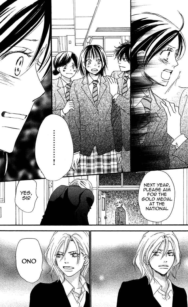 Page 28 Chapter 29 Blue Sky Yell