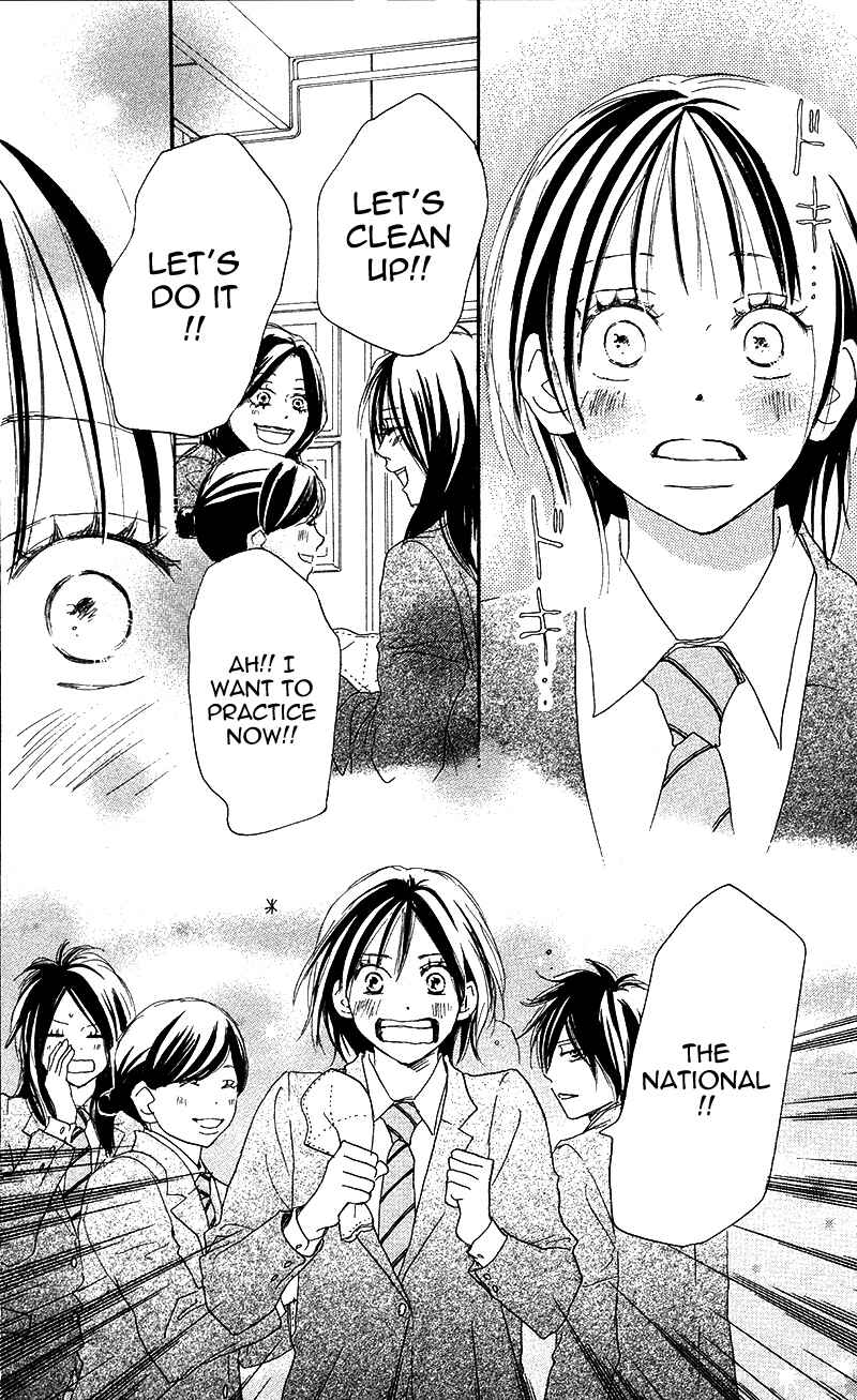 Page 35 Chapter 29 Blue Sky Yell