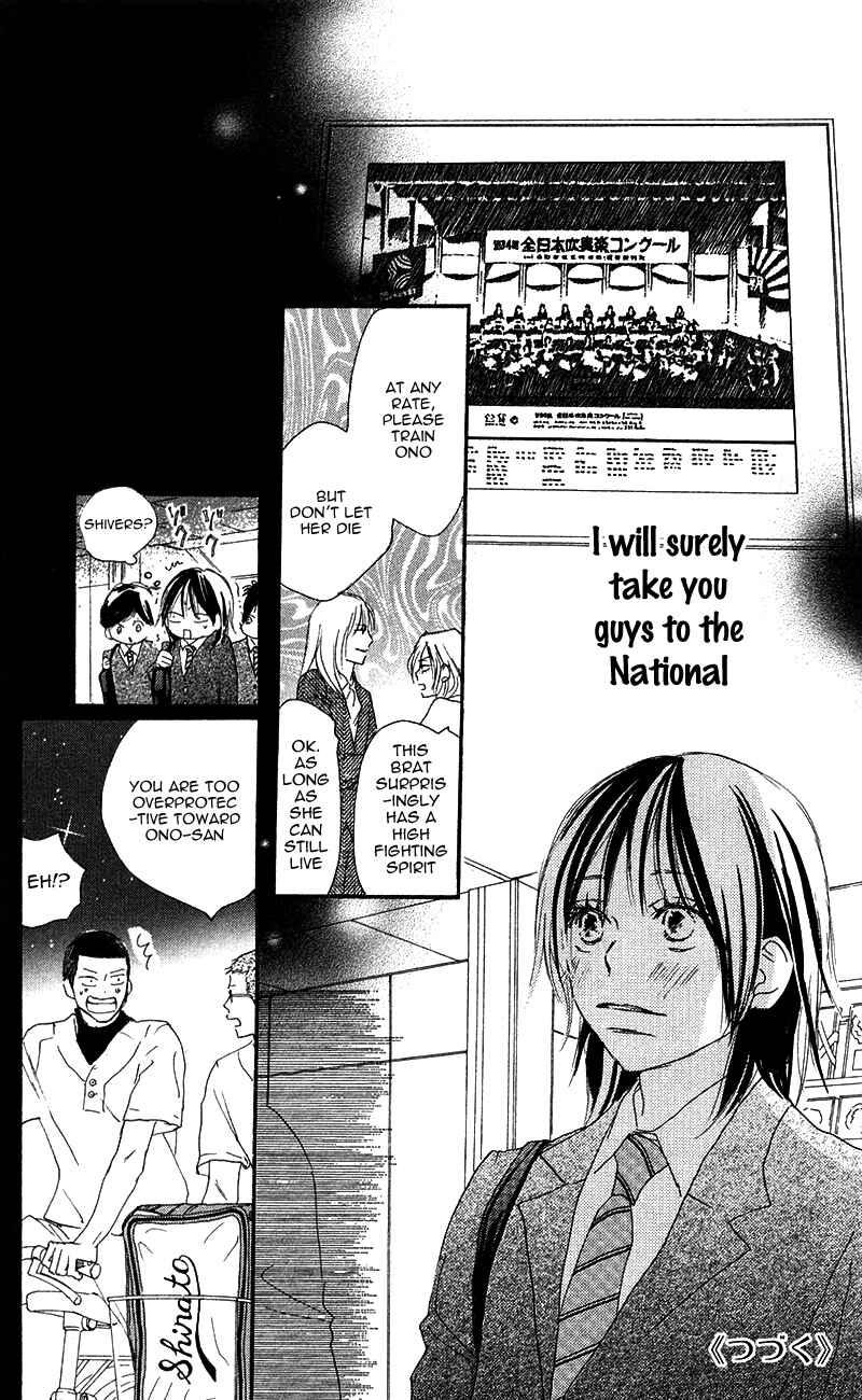 Page 41 Chapter 29 Blue Sky Yell