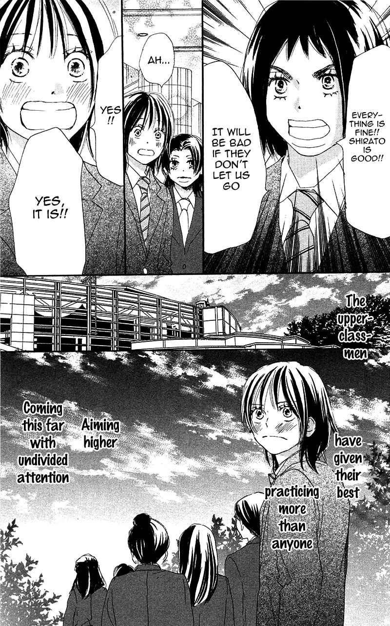 Page 6 Chapter 29 Blue Sky Yell