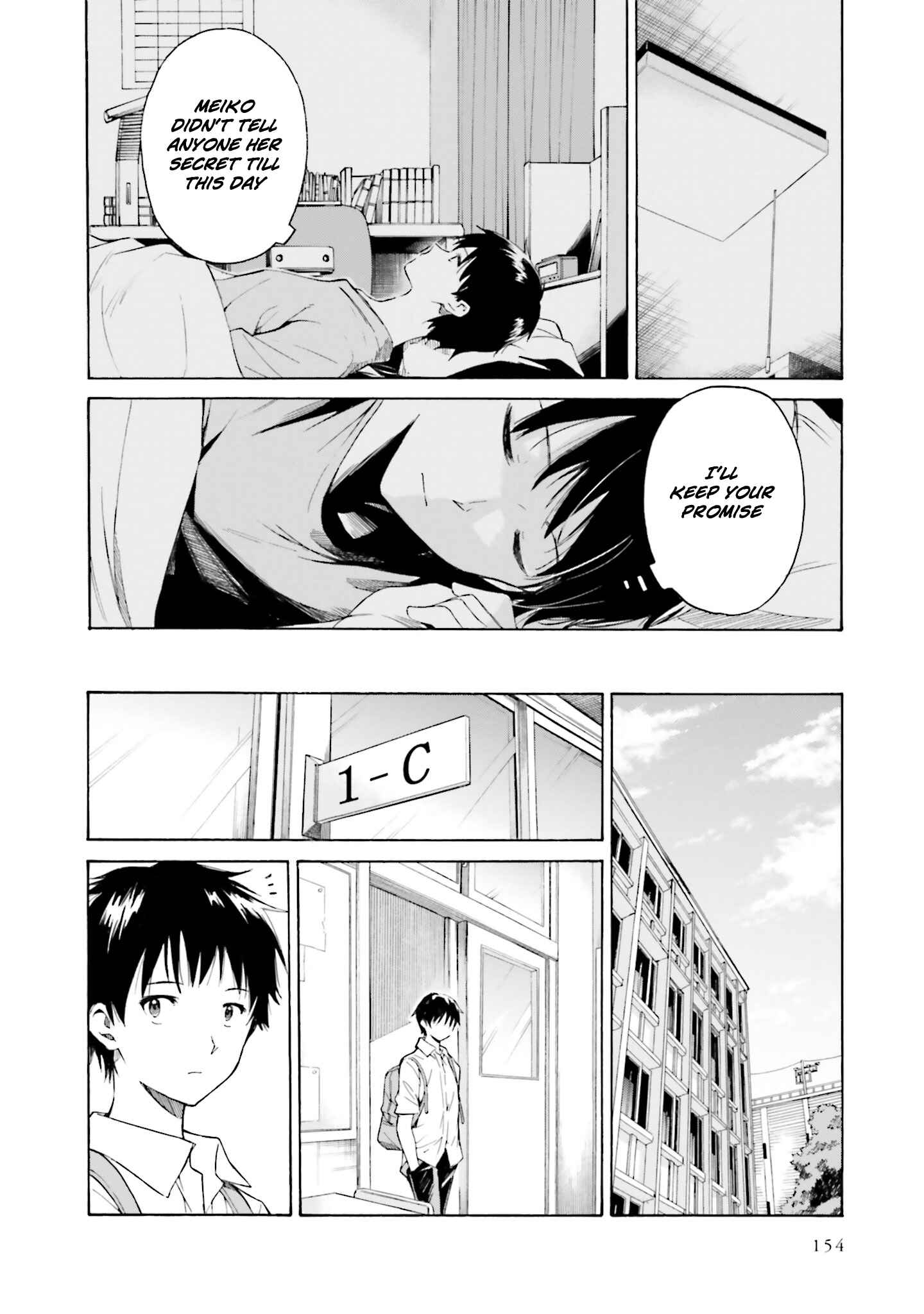 Page 13 Chapter 5 Kimi wa Tsukiyo ni Hikari Kagayaku
