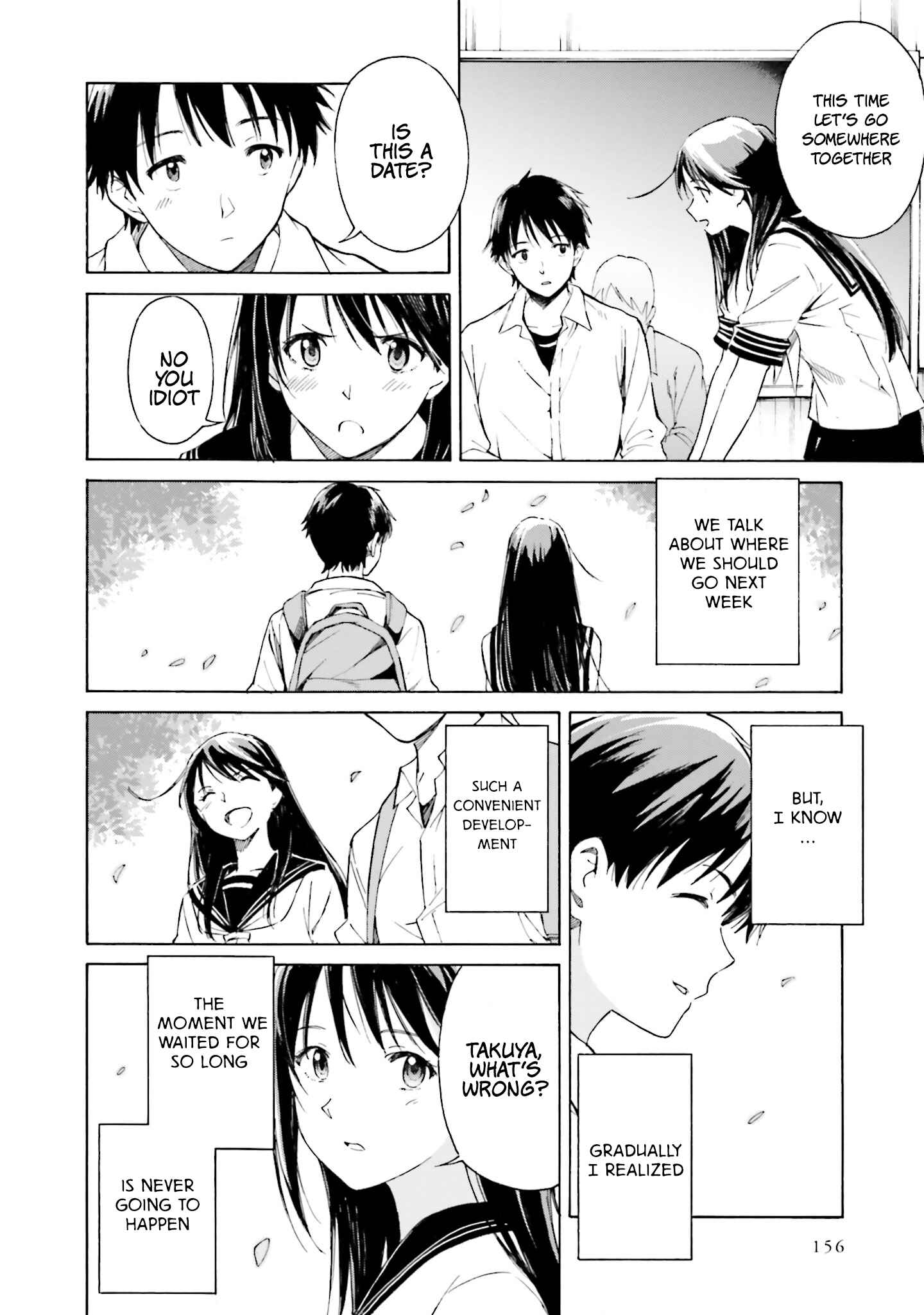 Page 15 Chapter 5 Kimi wa Tsukiyo ni Hikari Kagayaku