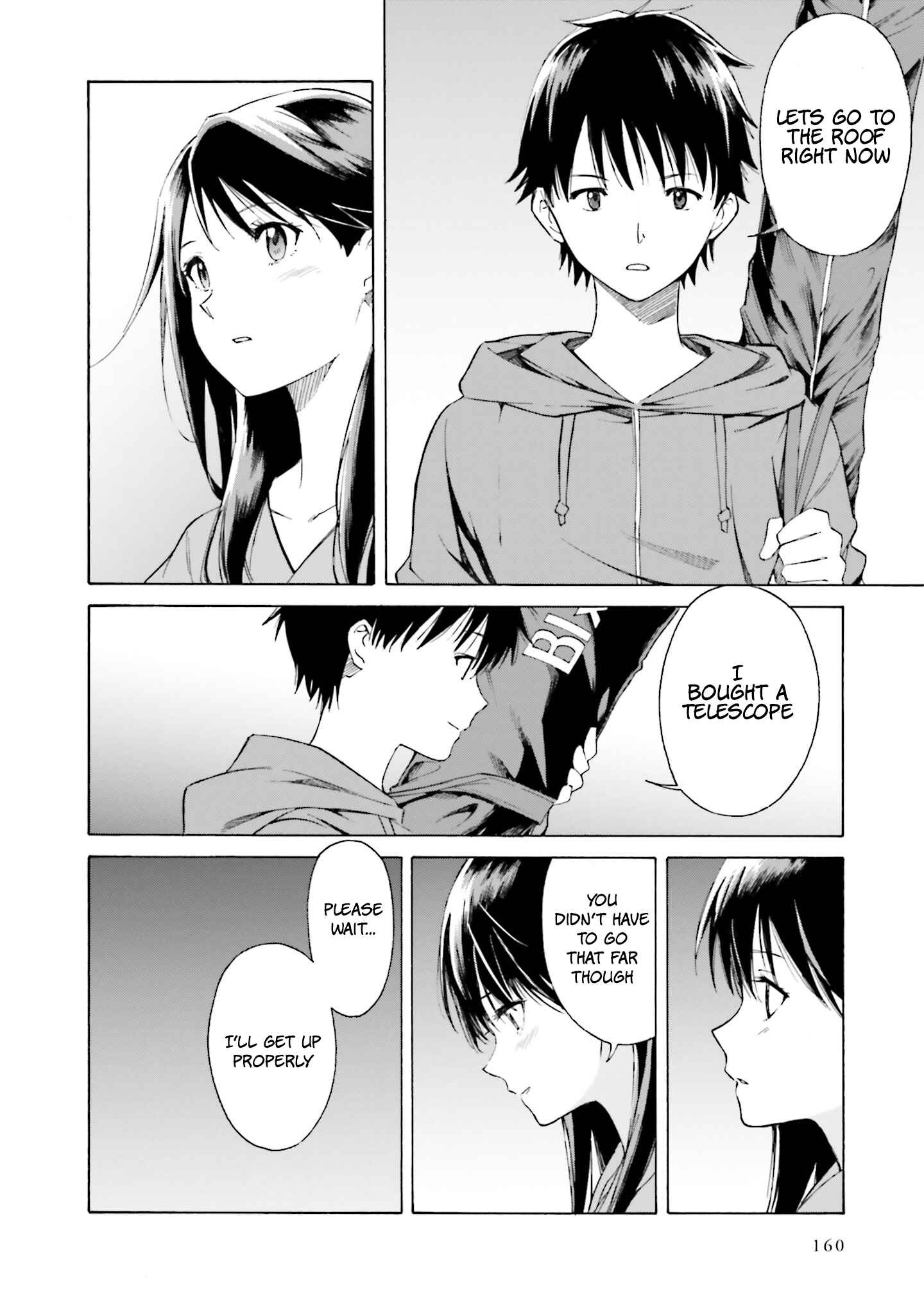 Page 19 Chapter 5 Kimi wa Tsukiyo ni Hikari Kagayaku