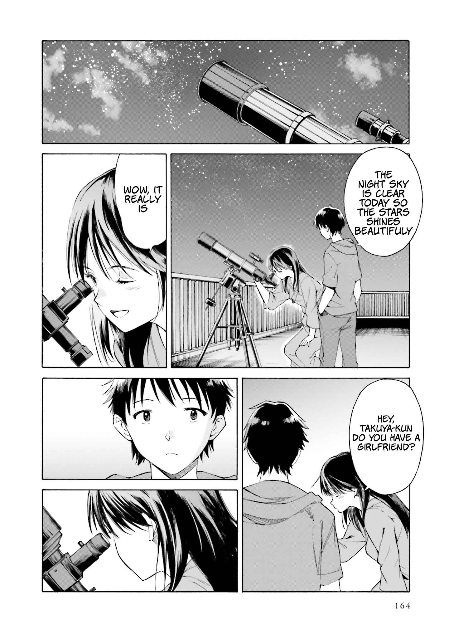 Page 22 Chapter 5 Kimi wa Tsukiyo ni Hikari Kagayaku