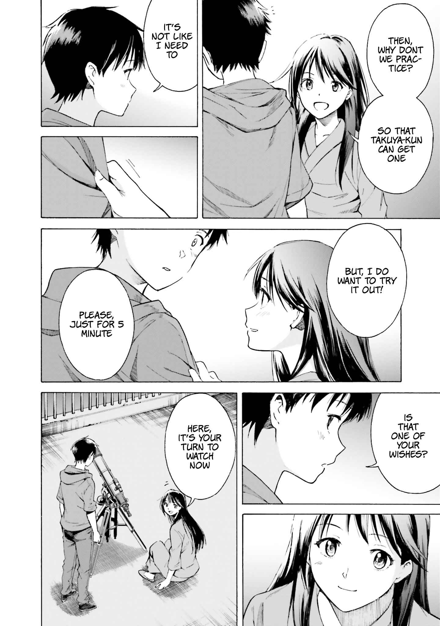 Page 24 Chapter 5 Kimi wa Tsukiyo ni Hikari Kagayaku