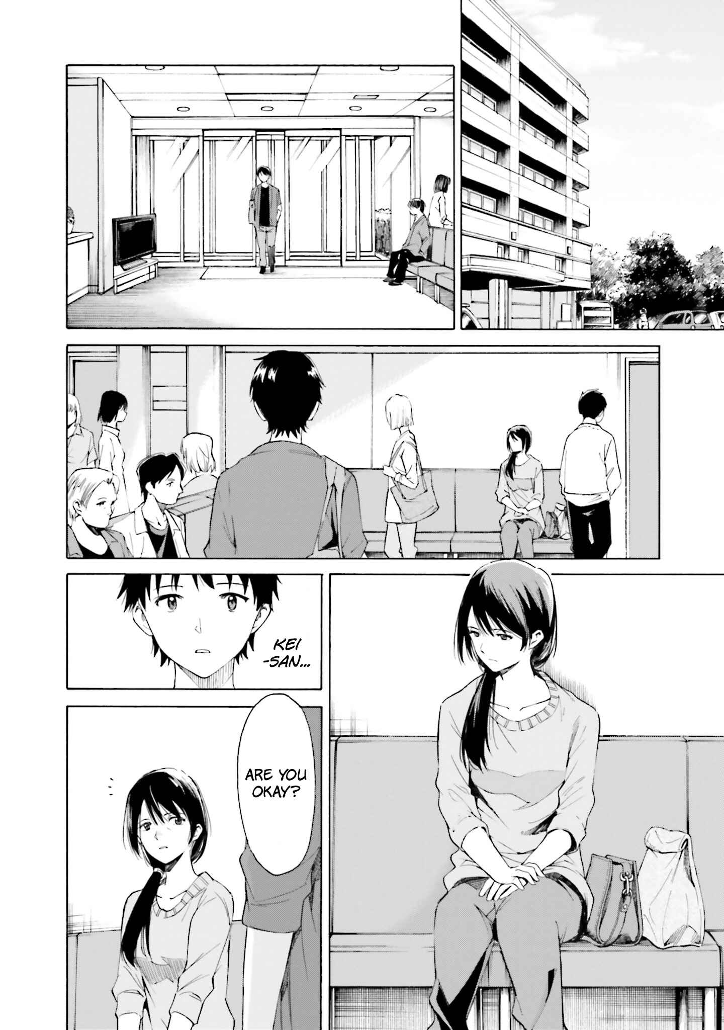 Page 3 Chapter 5 Kimi wa Tsukiyo ni Hikari Kagayaku