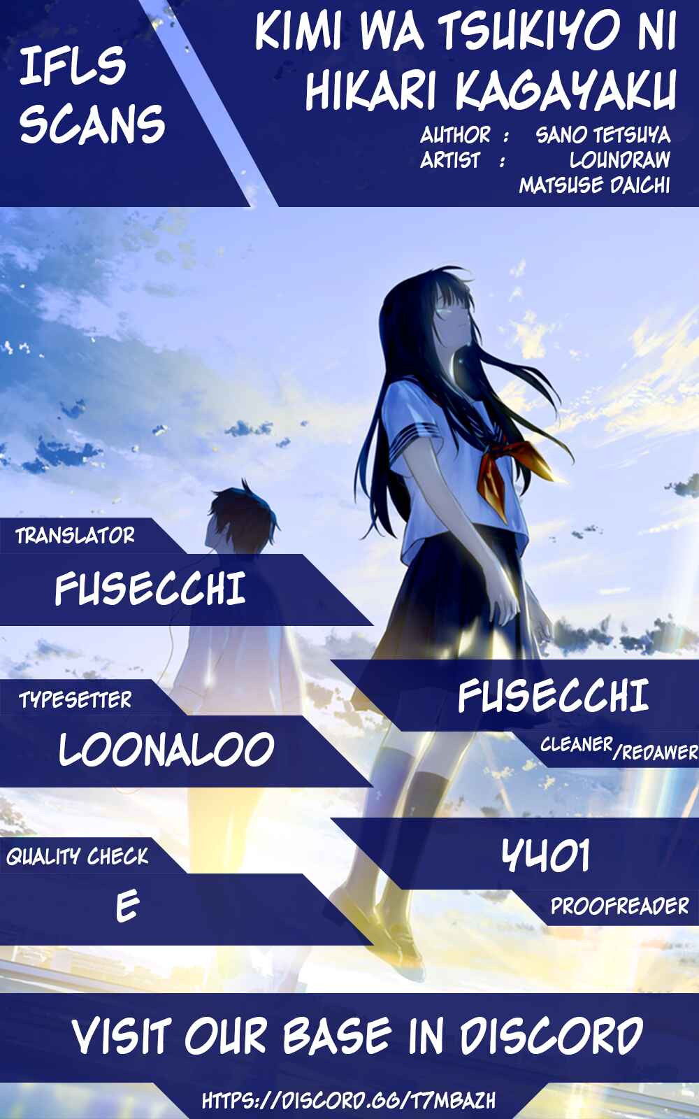 Page 34 Chapter 5 Kimi wa Tsukiyo ni Hikari Kagayaku
