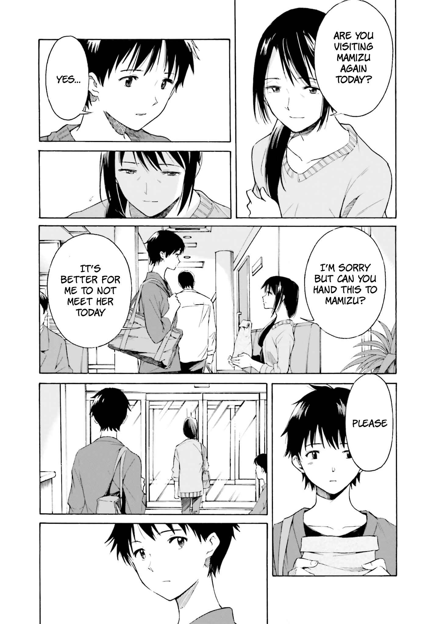 Page 4 Chapter 5 Kimi wa Tsukiyo ni Hikari Kagayaku