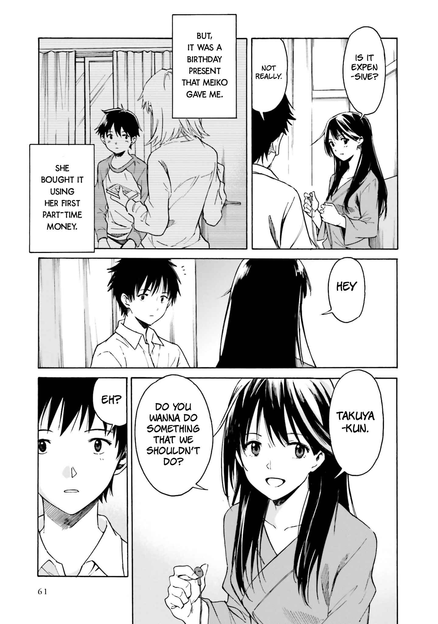 Page 26 Chapter 2 Kimi wa Tsukiyo ni Hikari Kagayaku