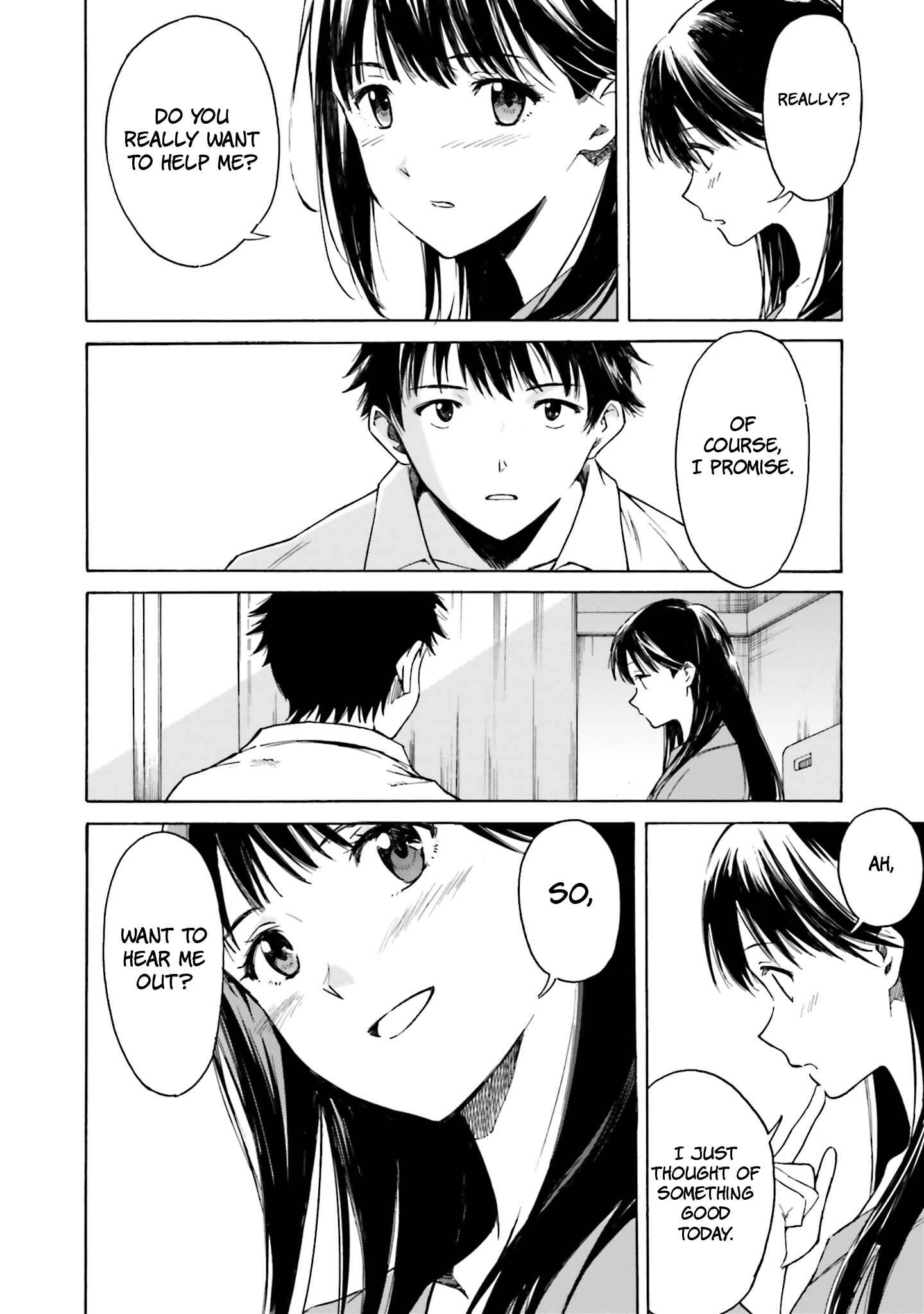 Page 11 Chapter 2 Kimi wa Tsukiyo ni Hikari Kagayaku