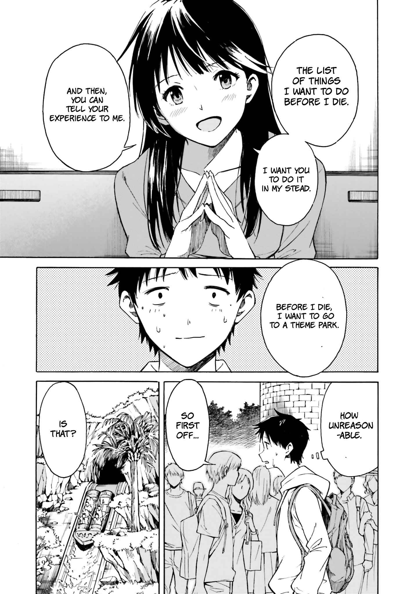 Page 14 Chapter 2 Kimi wa Tsukiyo ni Hikari Kagayaku
