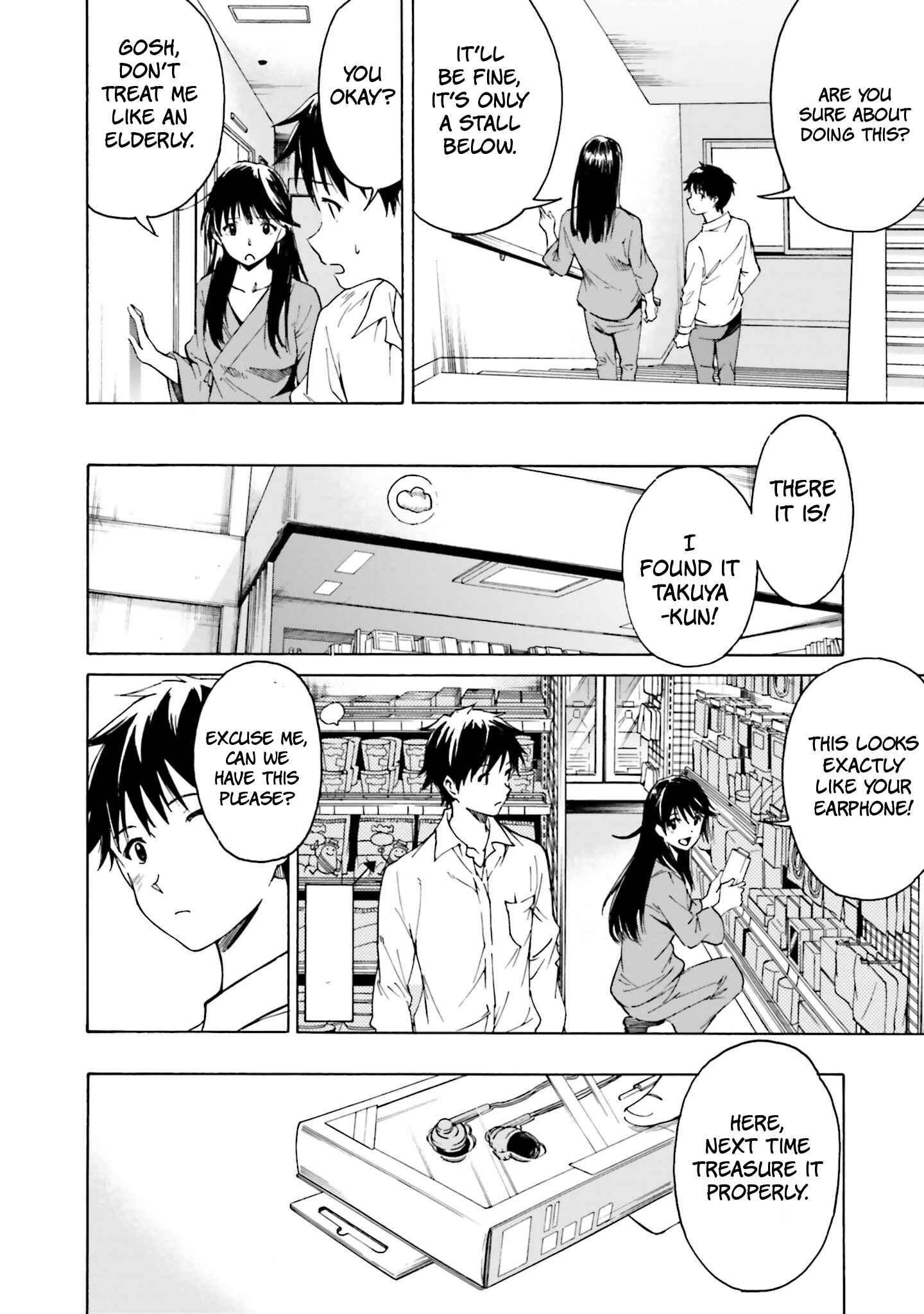 Page 27 Chapter 2 Kimi wa Tsukiyo ni Hikari Kagayaku