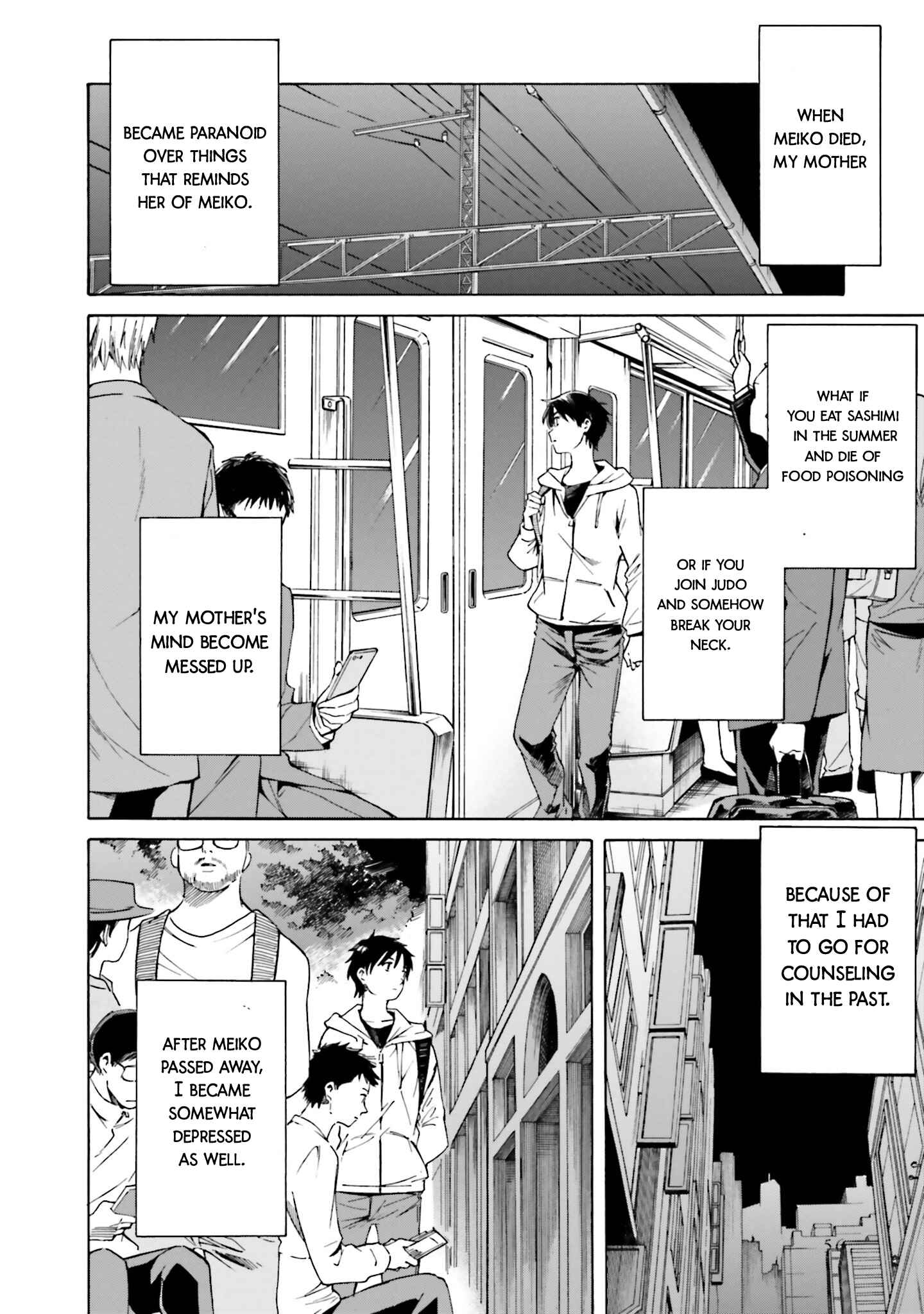 Page 21 Chapter 2 Kimi wa Tsukiyo ni Hikari Kagayaku