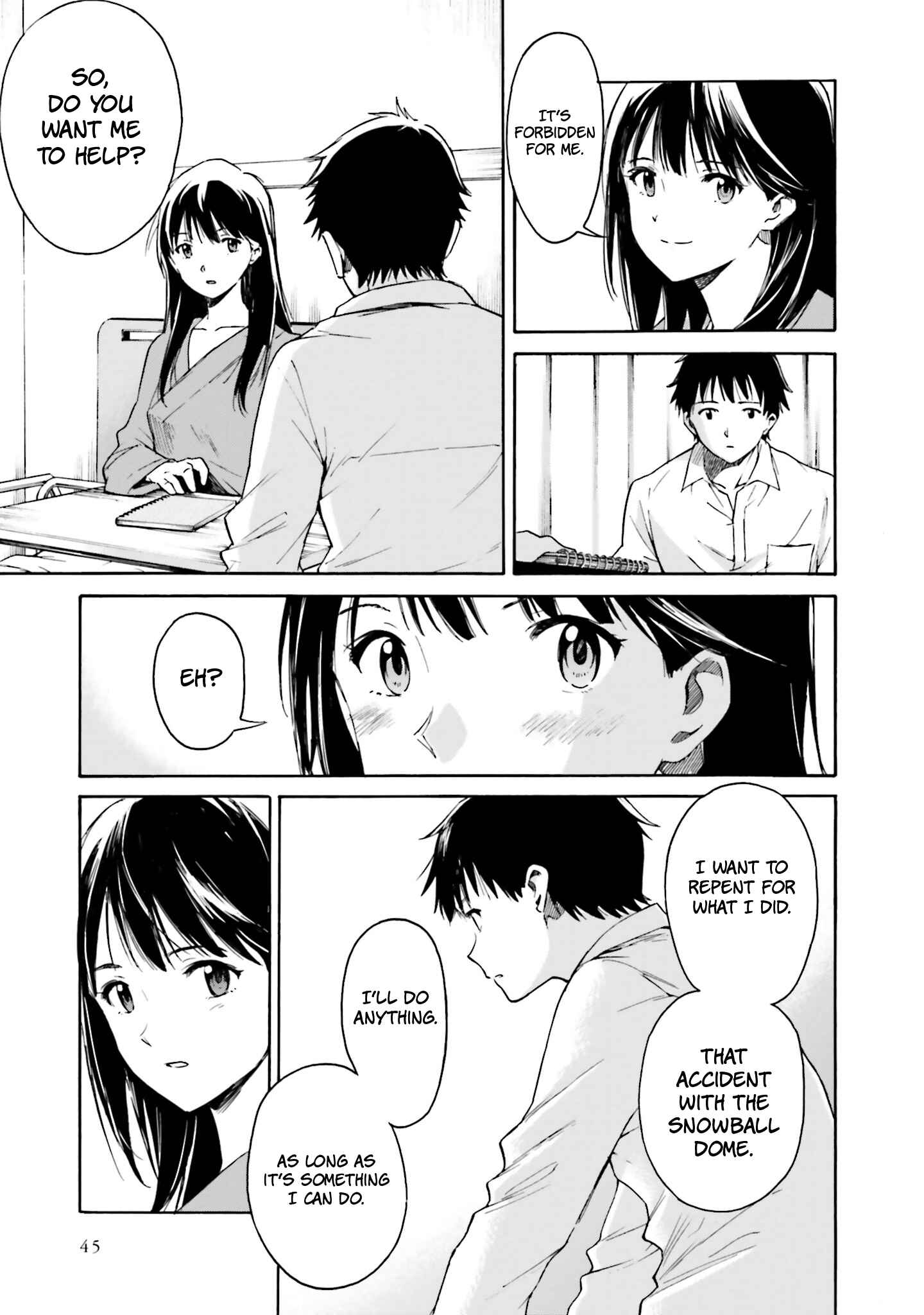Page 10 Chapter 2 Kimi wa Tsukiyo ni Hikari Kagayaku