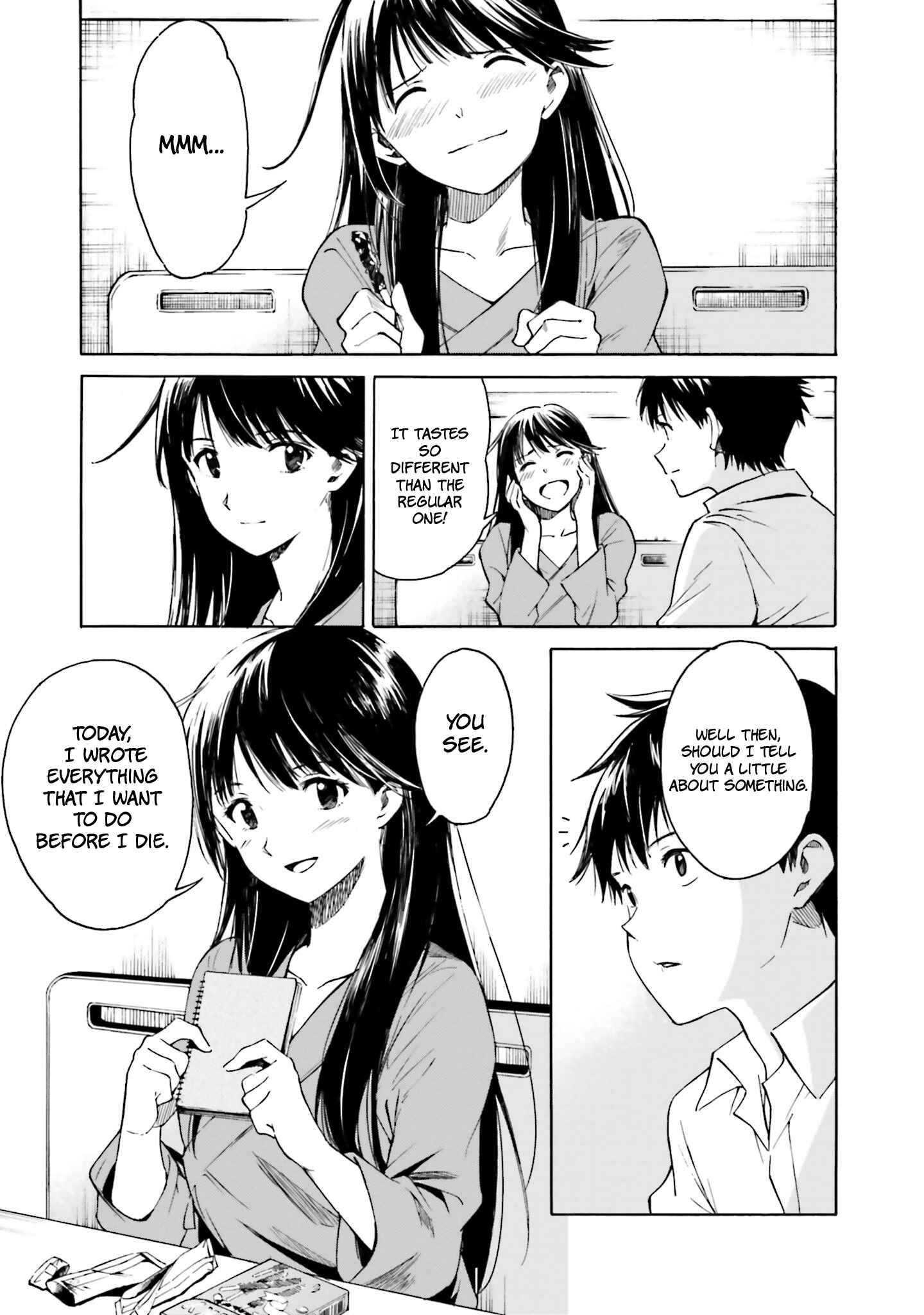Page 8 Chapter 2 Kimi wa Tsukiyo ni Hikari Kagayaku