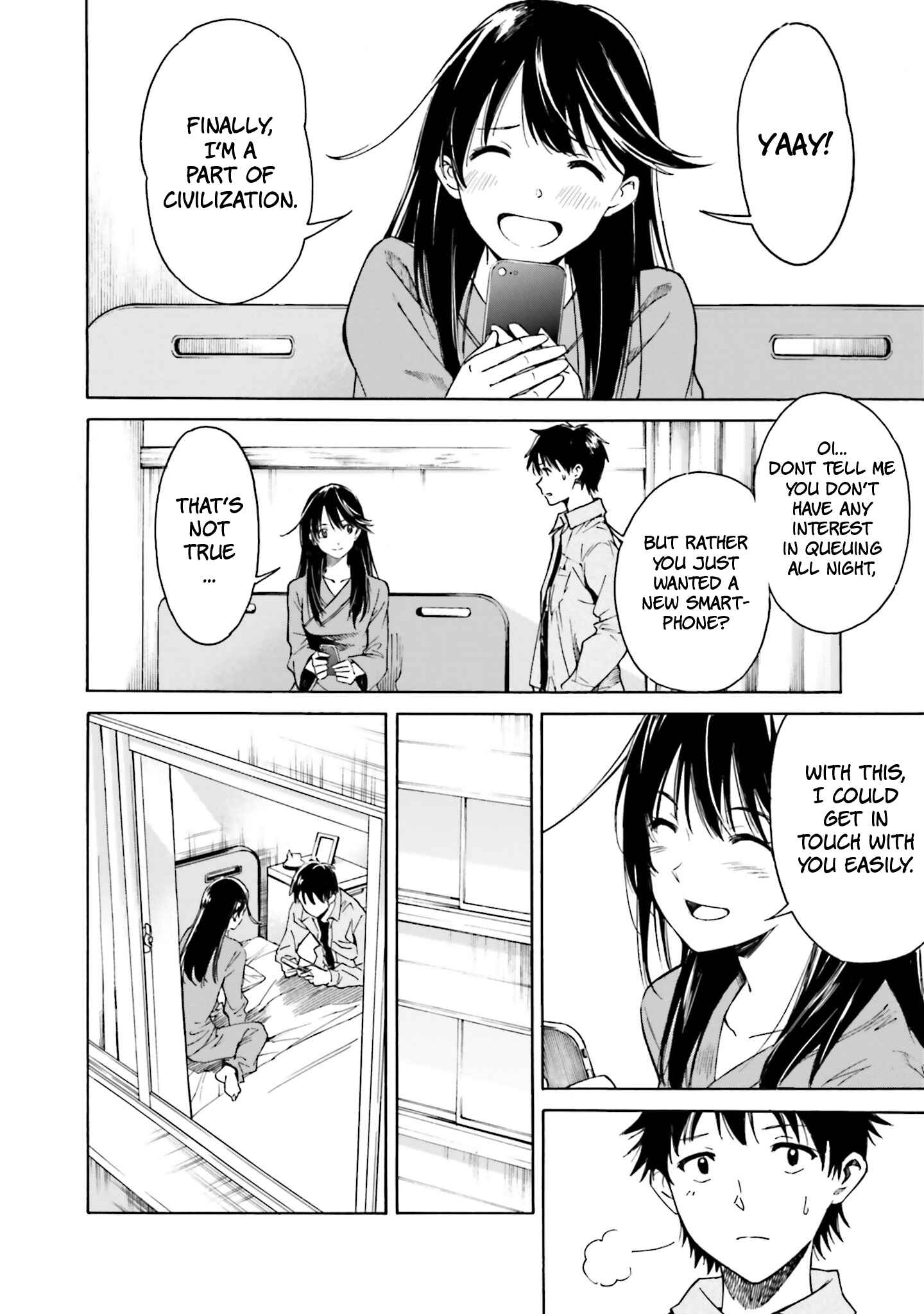 Page 23 Chapter 2 Kimi wa Tsukiyo ni Hikari Kagayaku