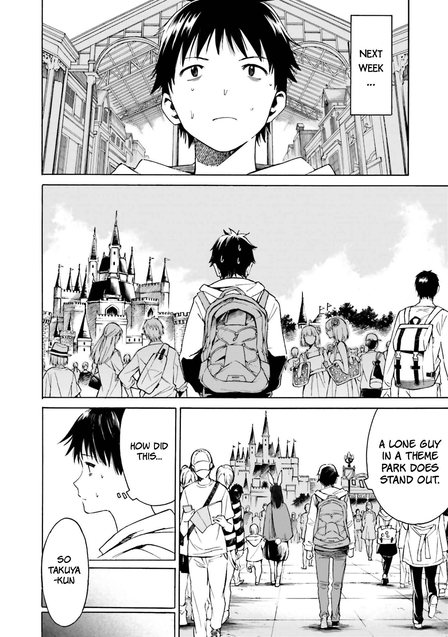Page 13 Chapter 2 Kimi wa Tsukiyo ni Hikari Kagayaku