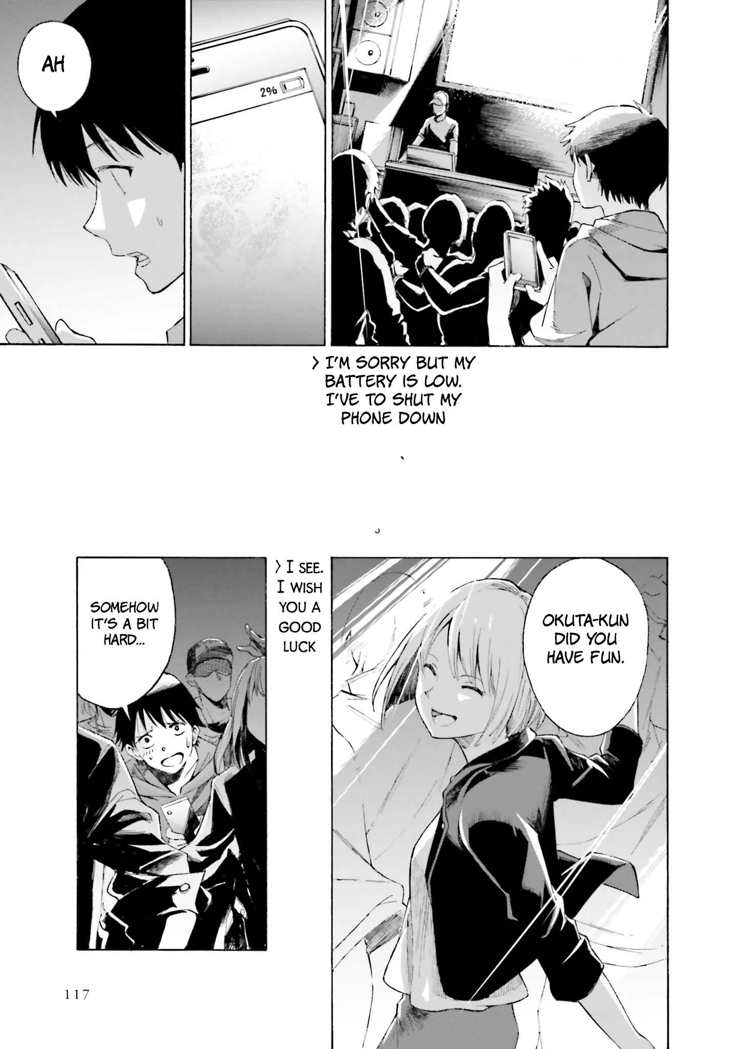 Page 13 Chapter 4 Kimi wa Tsukiyo ni Hikari Kagayaku