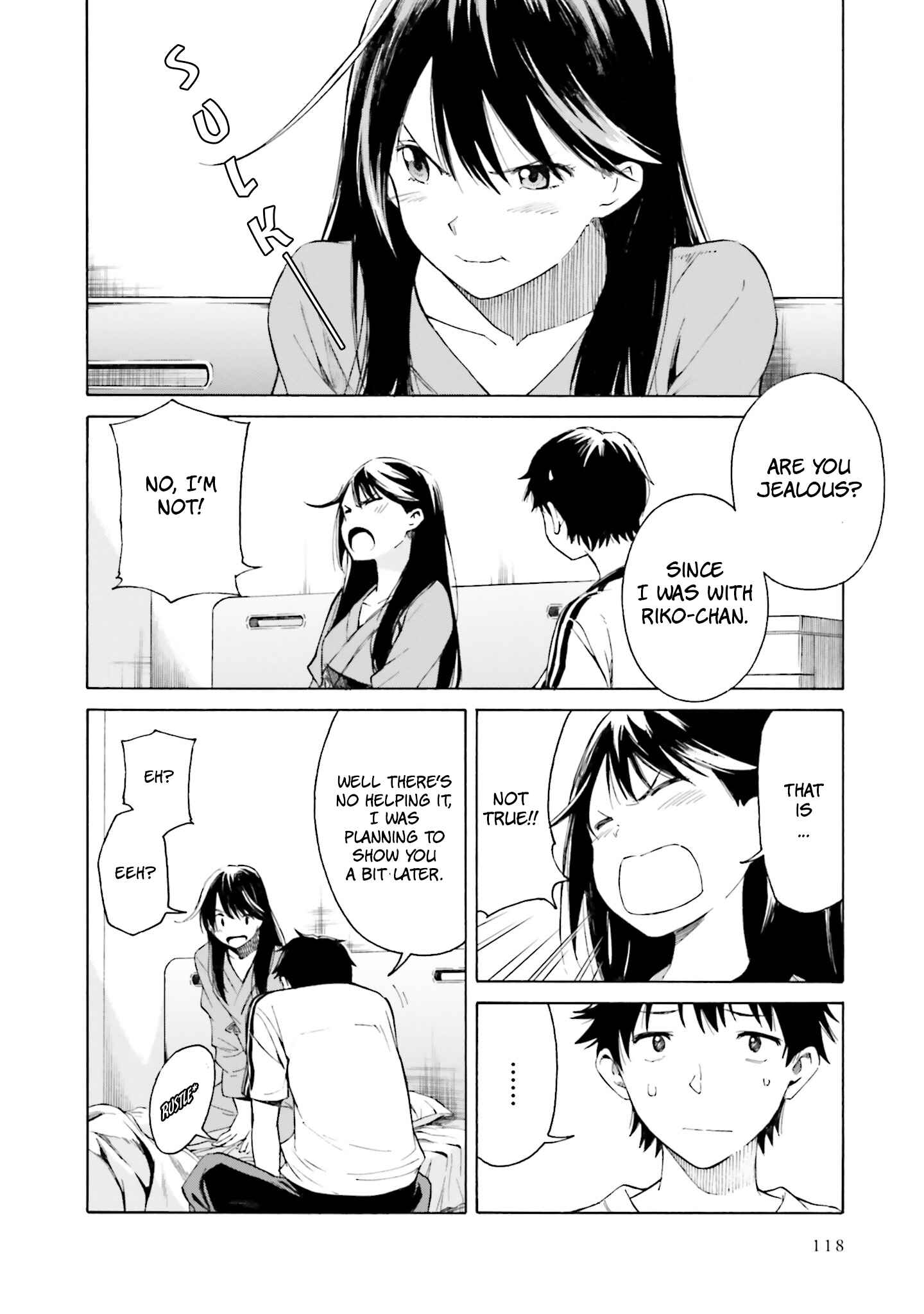 Page 14 Chapter 4 Kimi wa Tsukiyo ni Hikari Kagayaku
