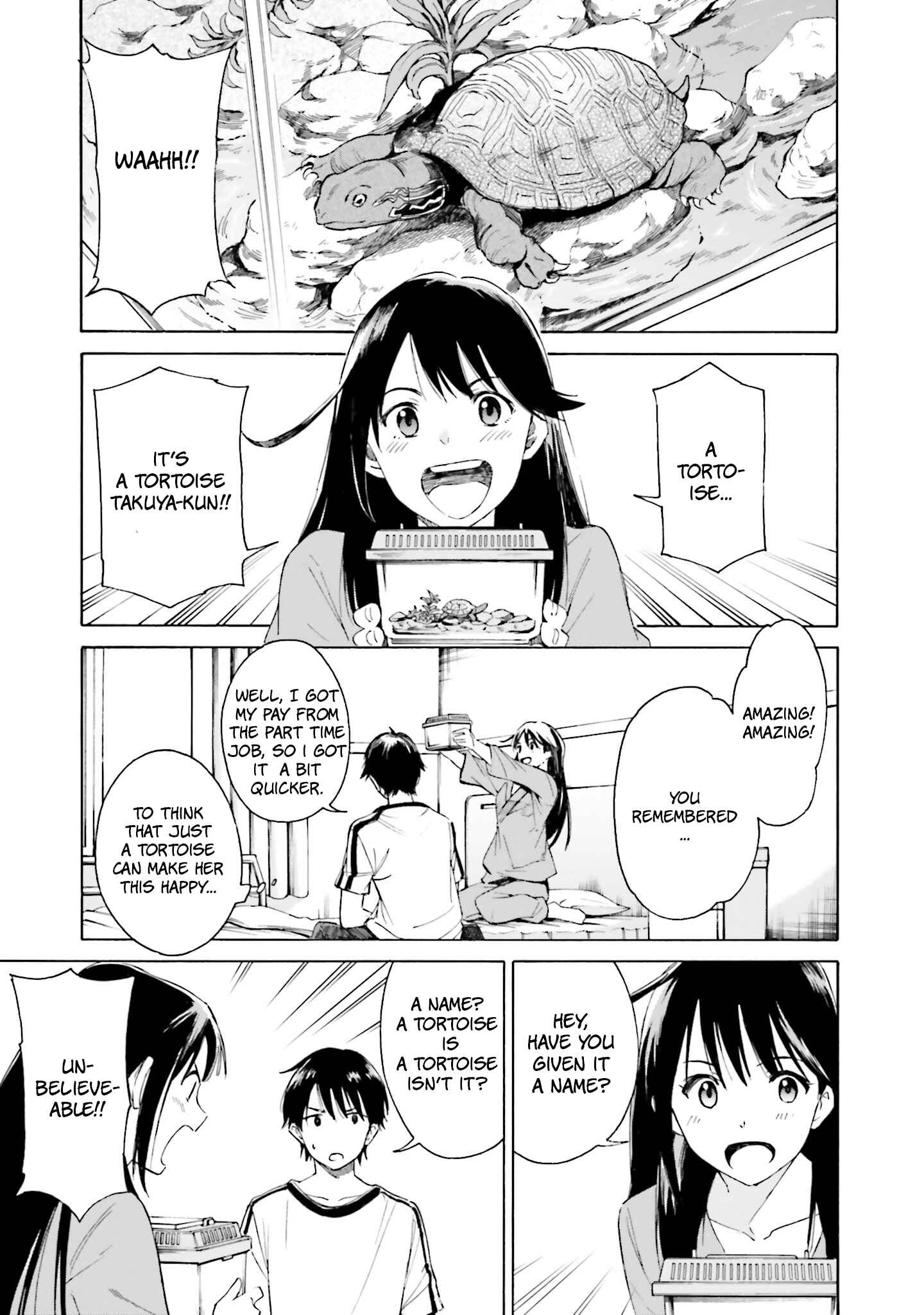 Page 15 Chapter 4 Kimi wa Tsukiyo ni Hikari Kagayaku