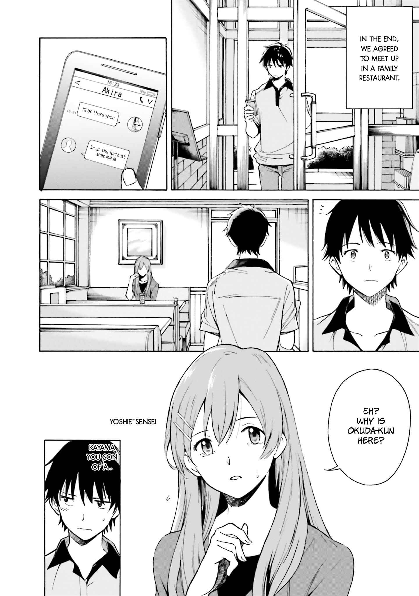 Page 2 Chapter 4 Kimi wa Tsukiyo ni Hikari Kagayaku