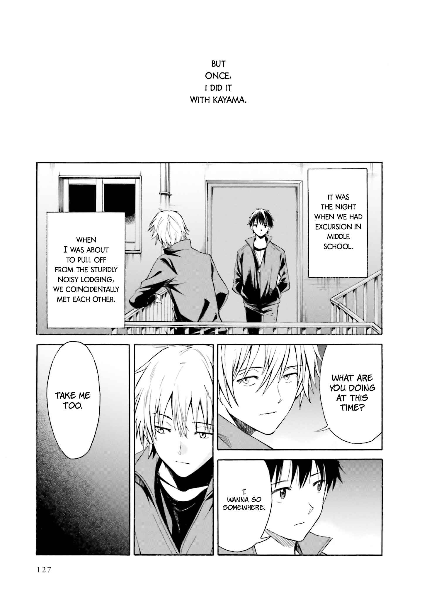 Page 23 Chapter 4 Kimi wa Tsukiyo ni Hikari Kagayaku