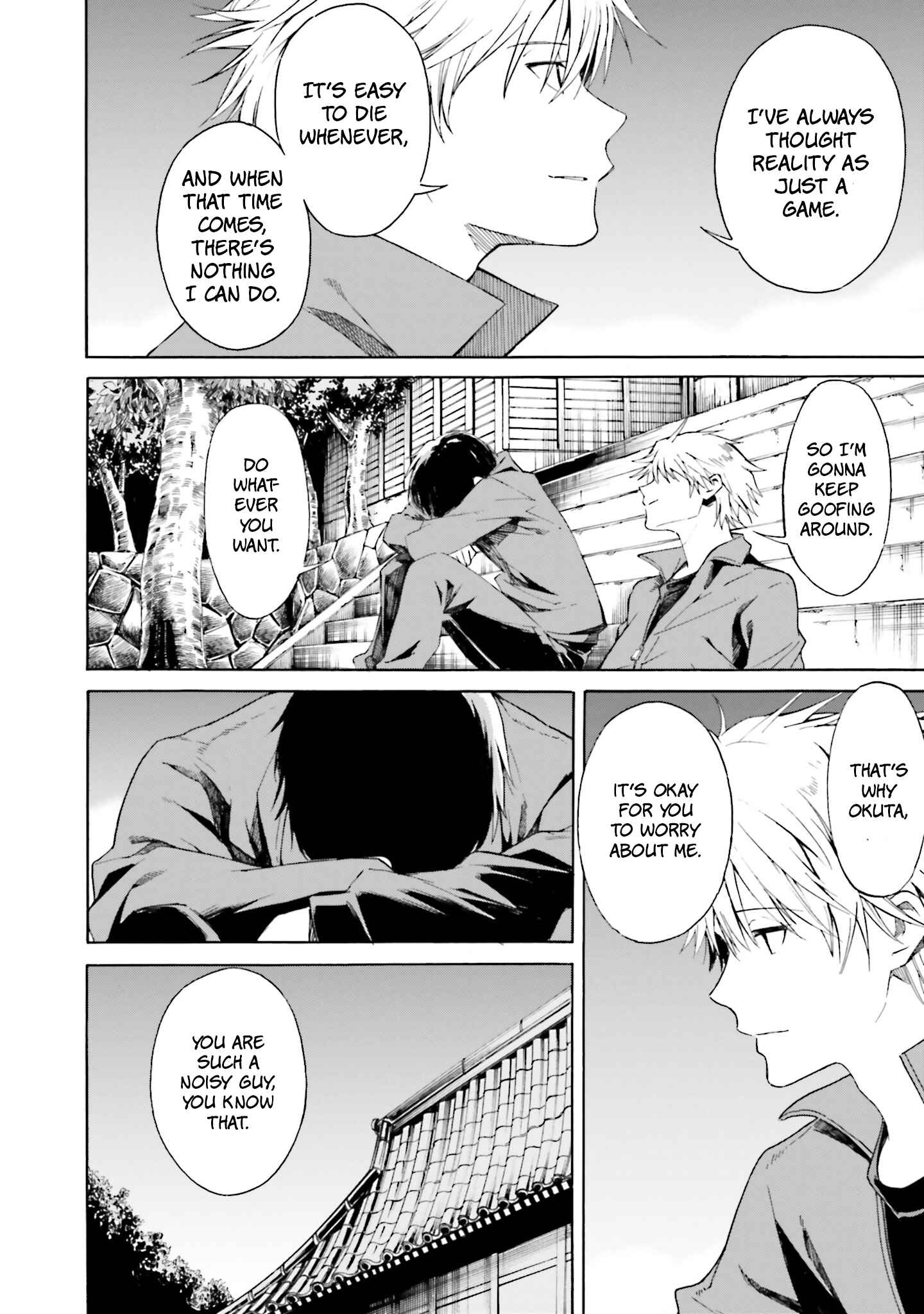 Page 26 Chapter 4 Kimi wa Tsukiyo ni Hikari Kagayaku