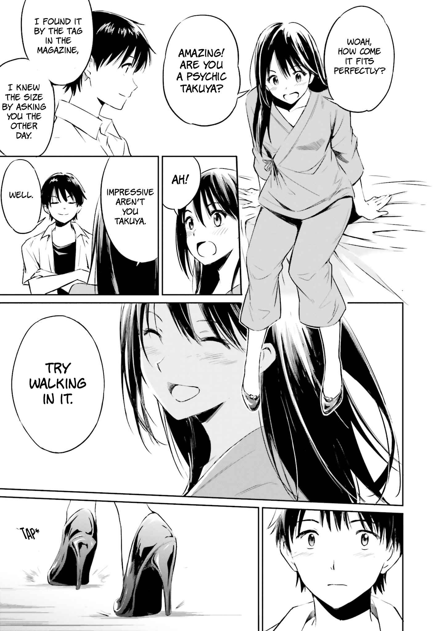 Page 33 Chapter 4 Kimi wa Tsukiyo ni Hikari Kagayaku