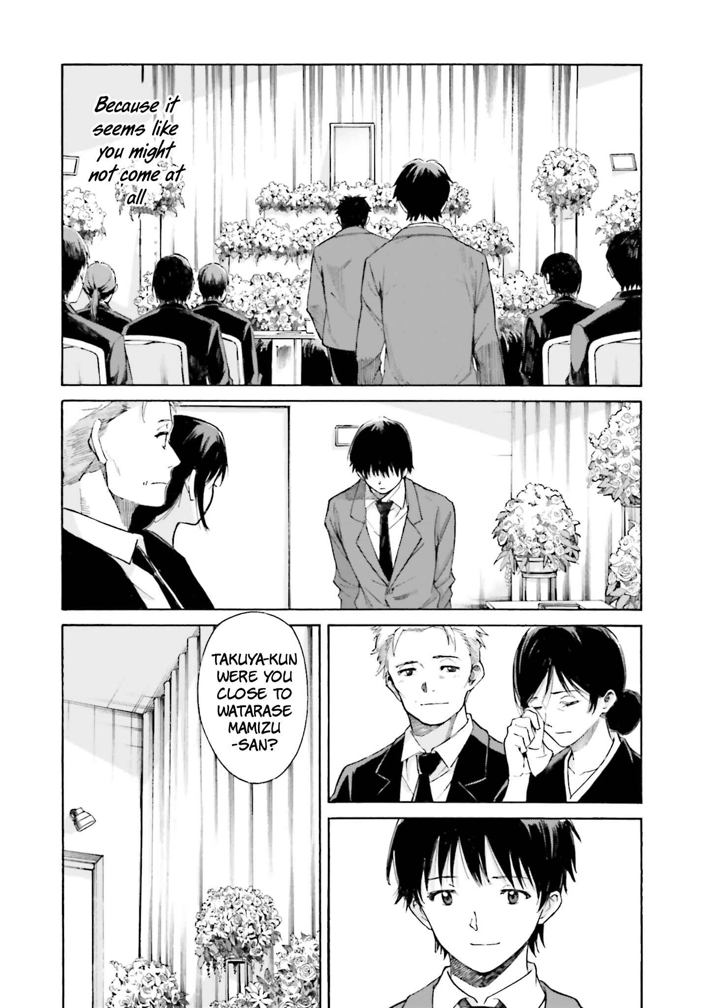 Page 4 Chapter 11 Kimi wa Tsukiyo ni Hikari Kagayaku