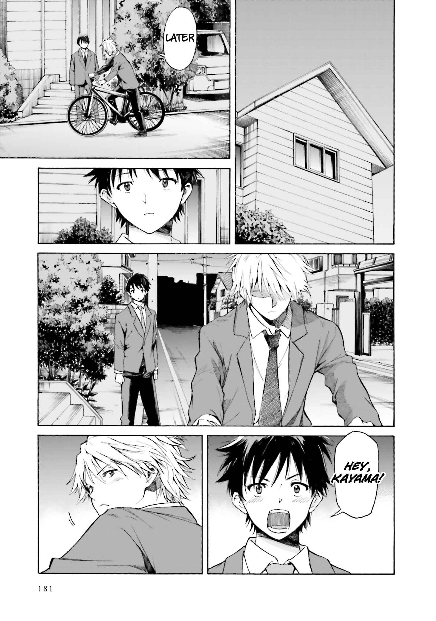 Page 8 Chapter 11 Kimi wa Tsukiyo ni Hikari Kagayaku