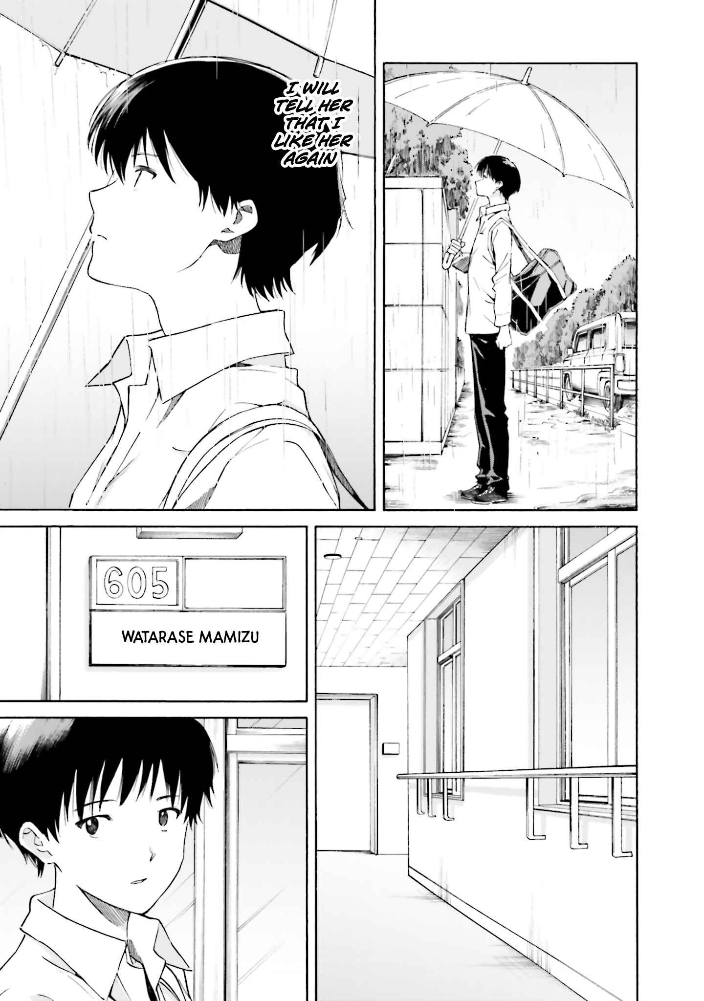 Page 11 Chapter 9 Kimi wa Tsukiyo ni Hikari Kagayaku