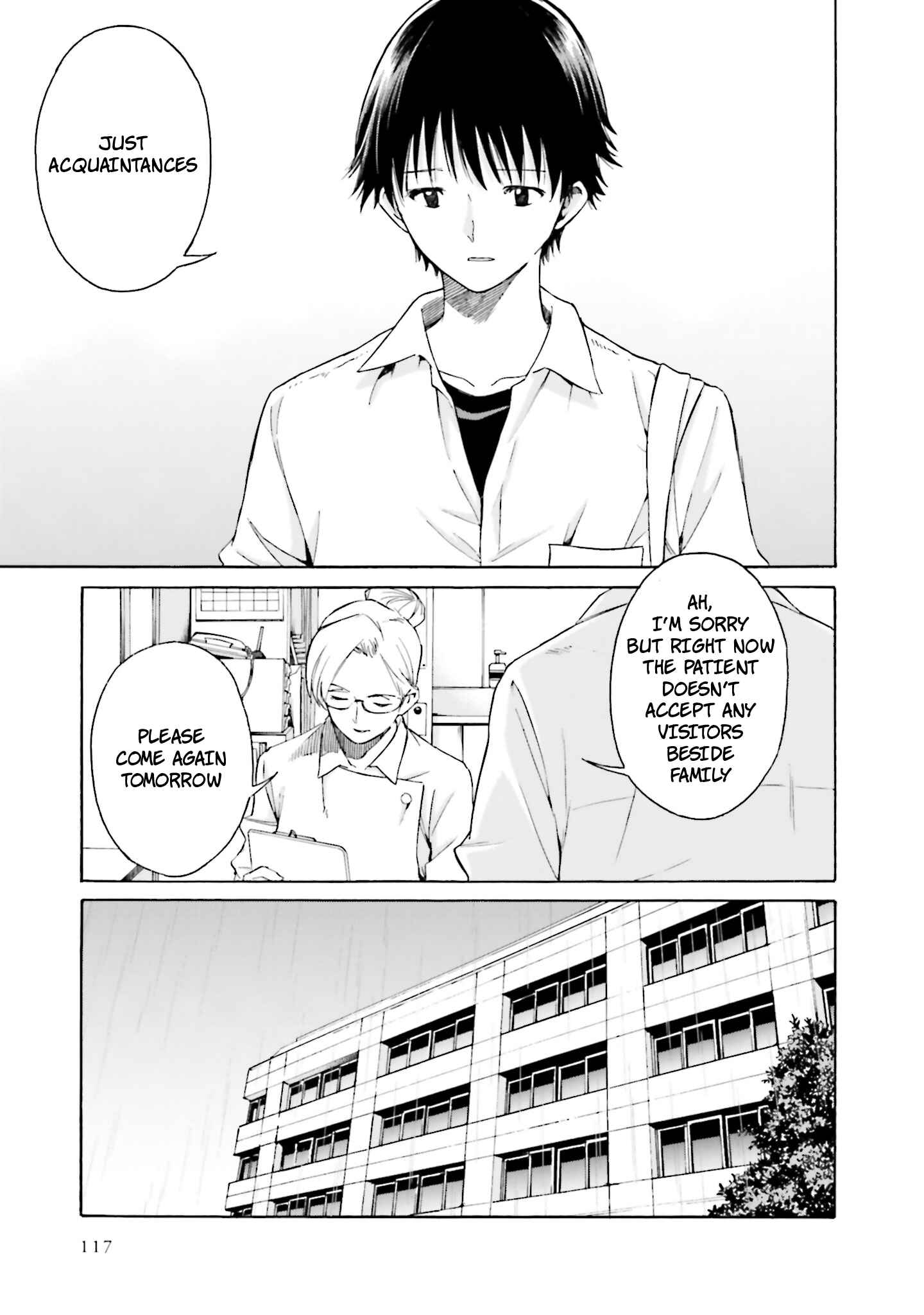 Page 13 Chapter 9 Kimi wa Tsukiyo ni Hikari Kagayaku