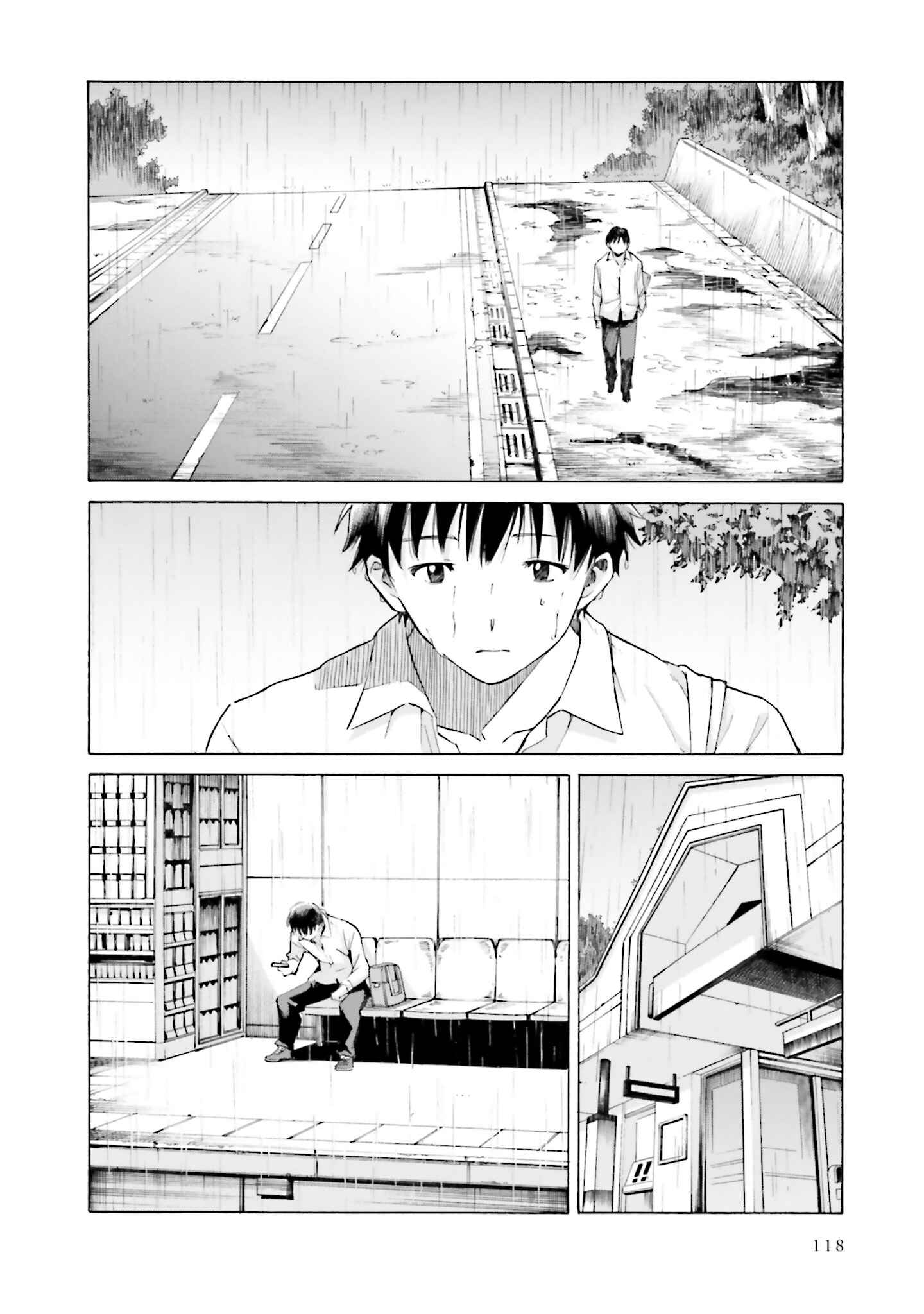 Page 14 Chapter 9 Kimi wa Tsukiyo ni Hikari Kagayaku