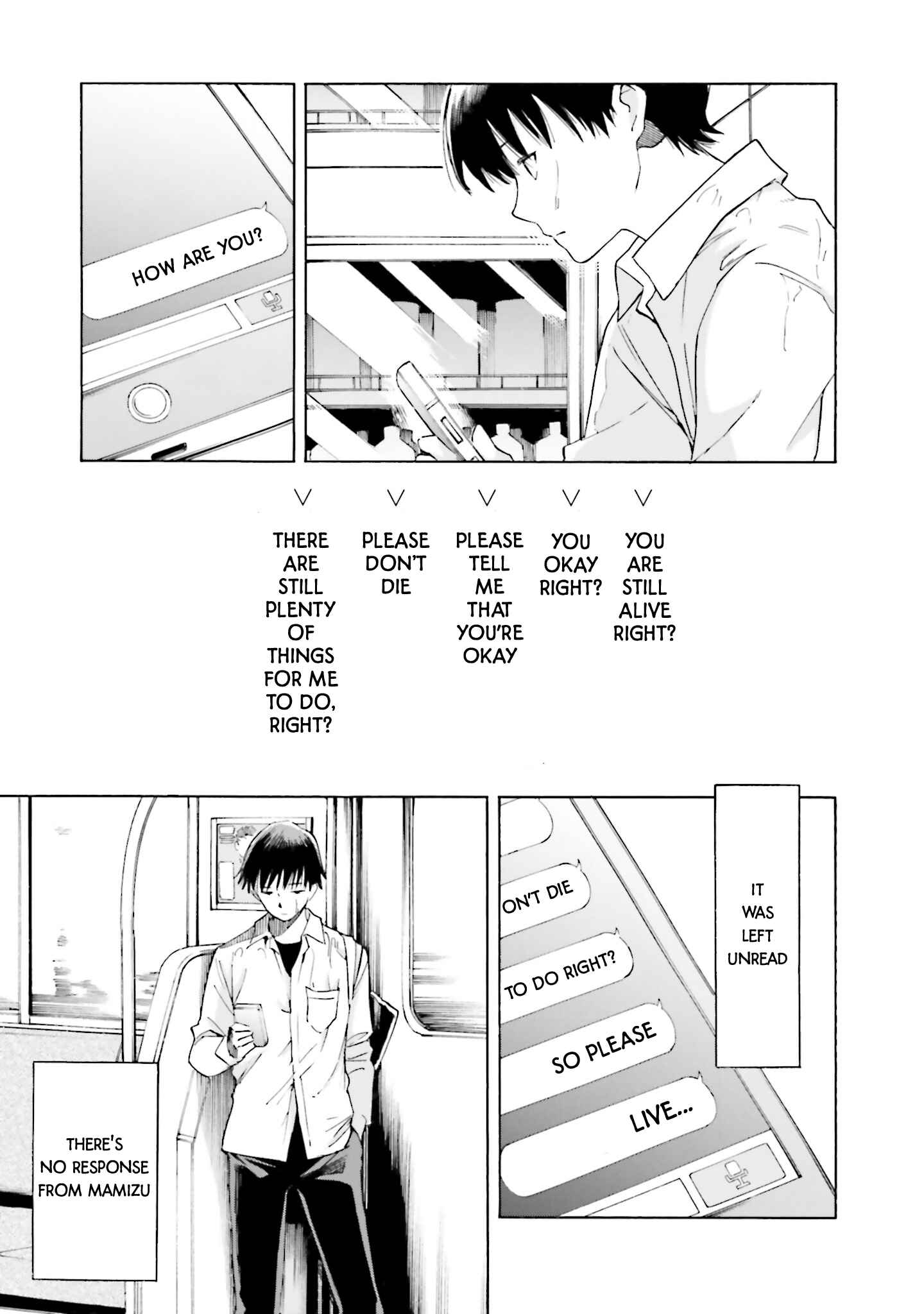 Page 15 Chapter 9 Kimi wa Tsukiyo ni Hikari Kagayaku