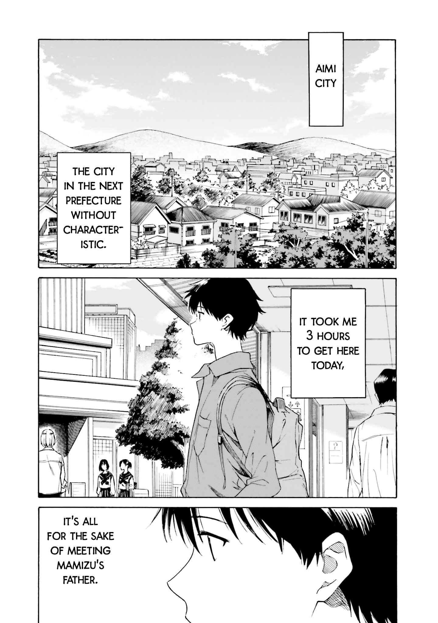 Page 1 Chapter 3 Kimi wa Tsukiyo ni Hikari Kagayaku