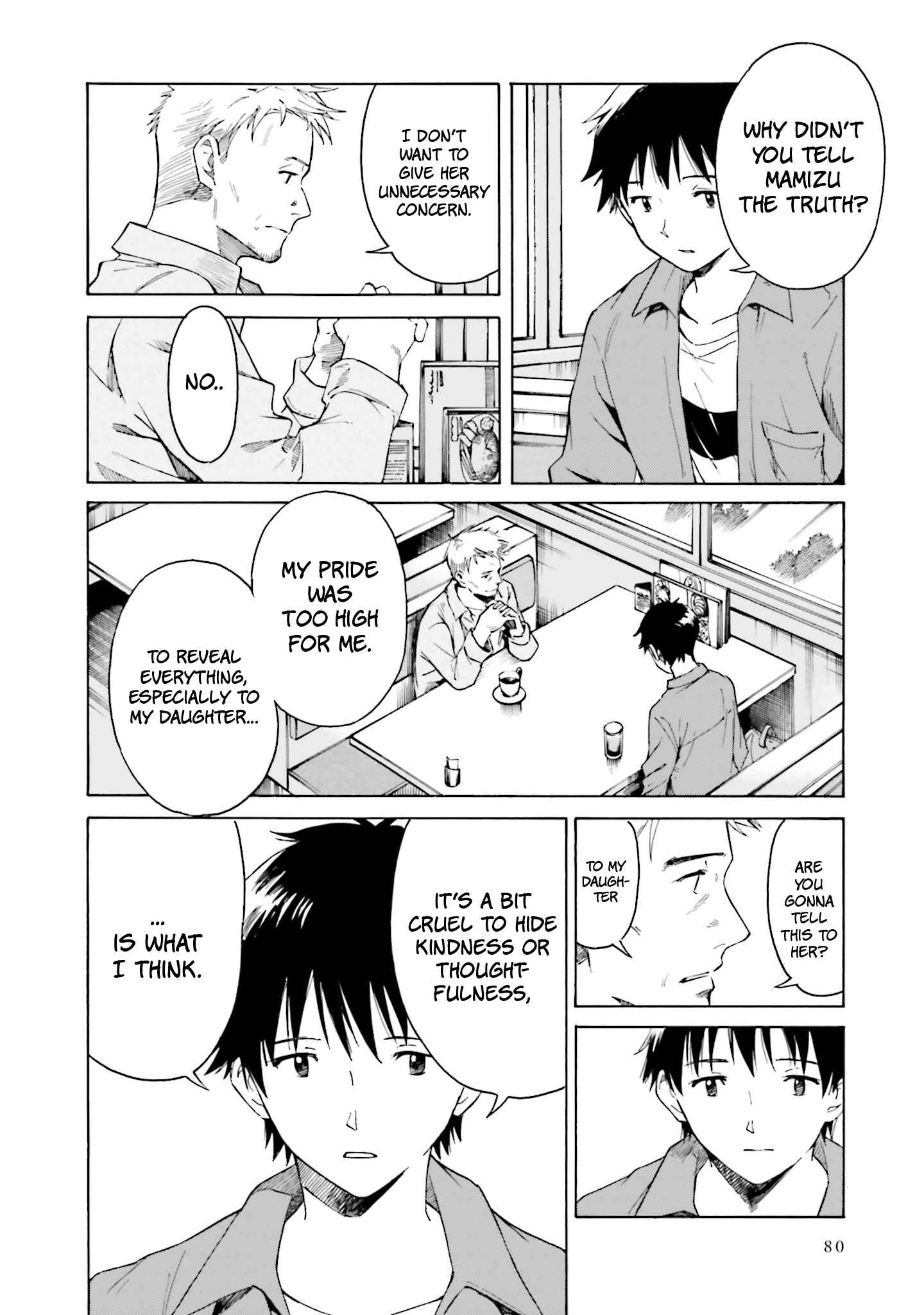 Page 10 Chapter 3 Kimi wa Tsukiyo ni Hikari Kagayaku