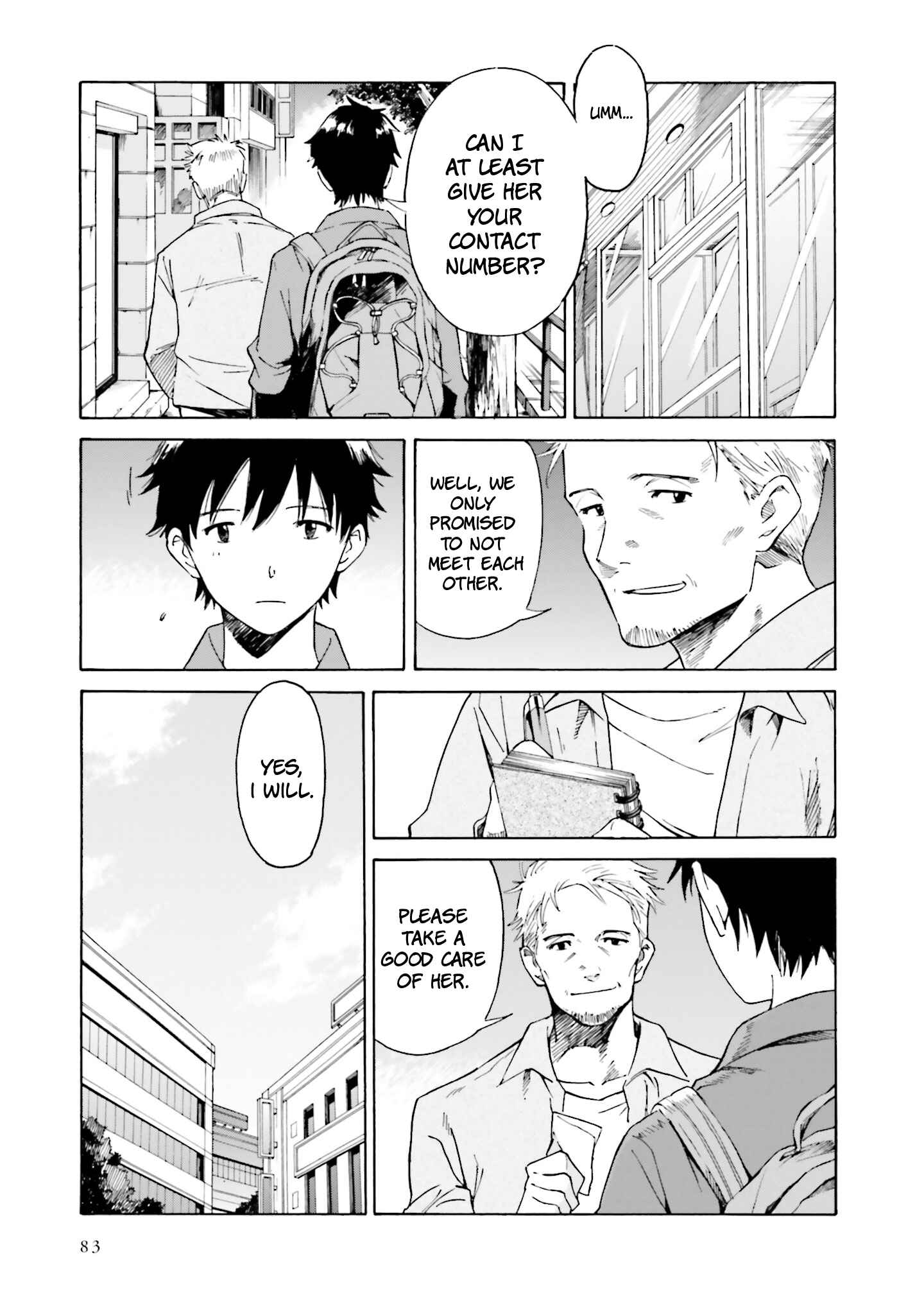 Page 13 Chapter 3 Kimi wa Tsukiyo ni Hikari Kagayaku