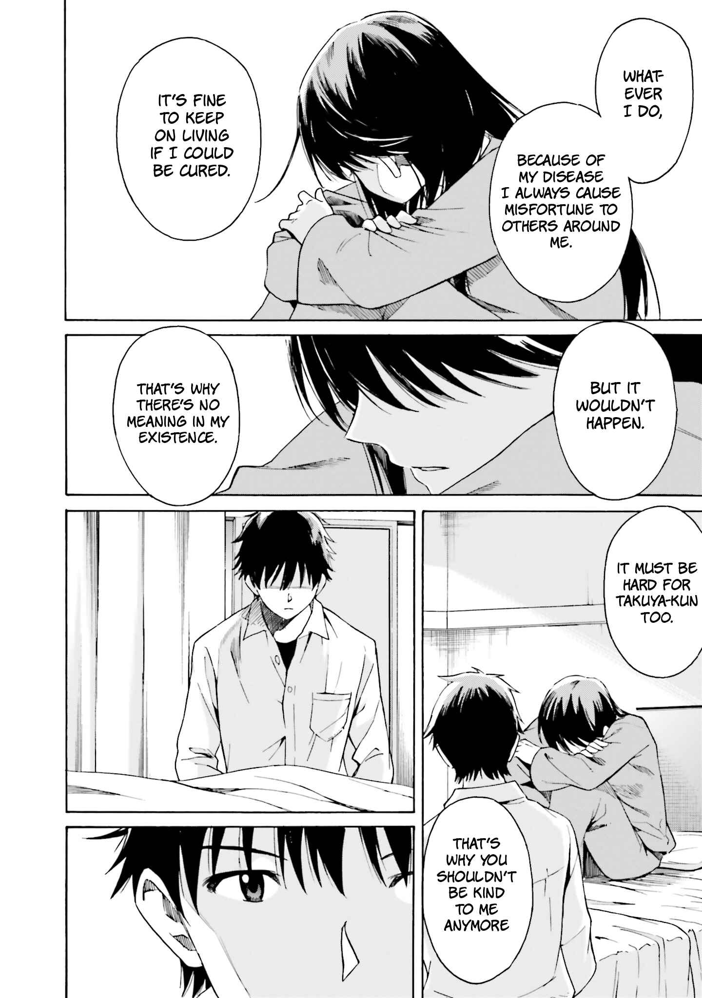 Page 16 Chapter 3 Kimi wa Tsukiyo ni Hikari Kagayaku