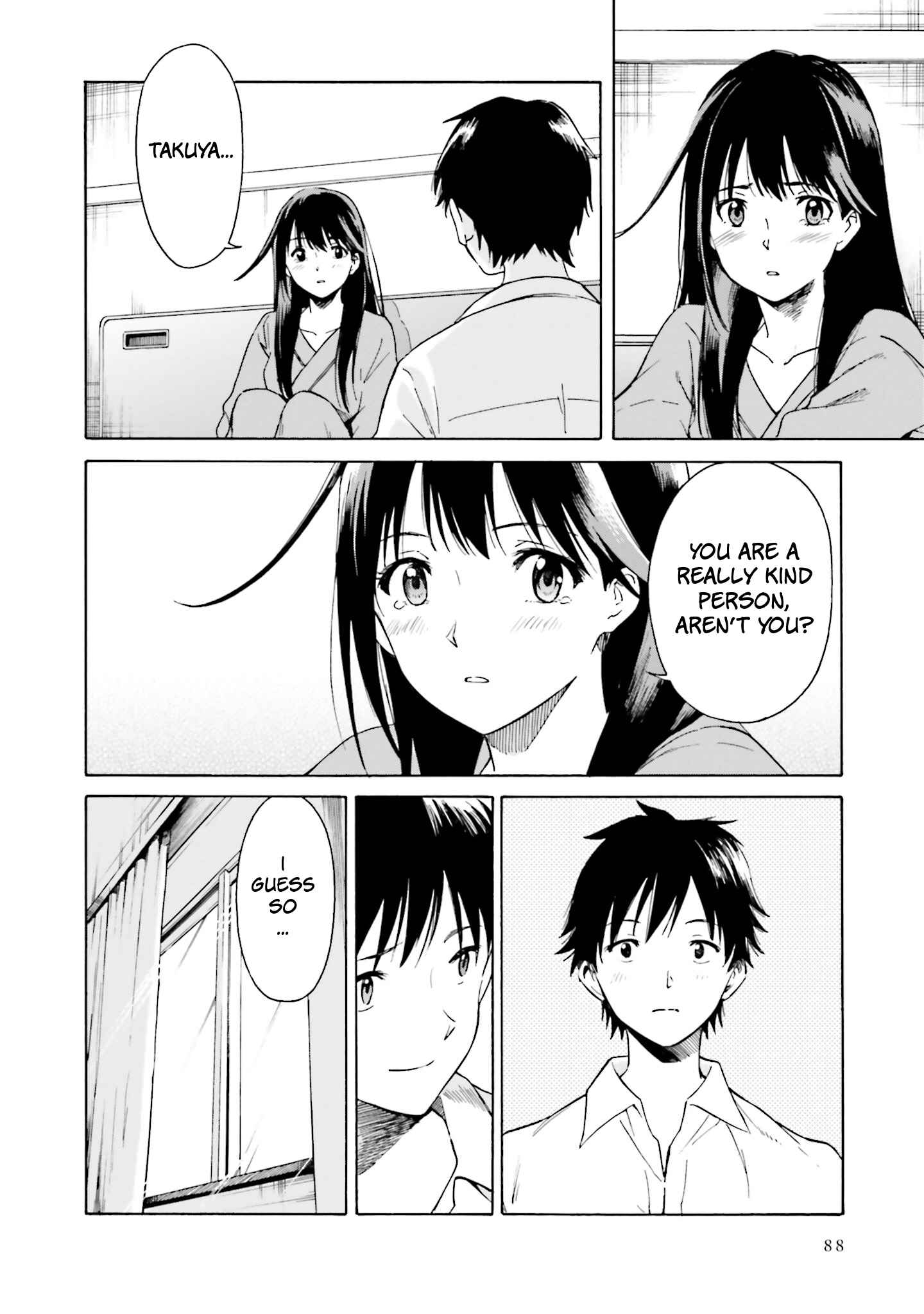 Page 18 Chapter 3 Kimi wa Tsukiyo ni Hikari Kagayaku
