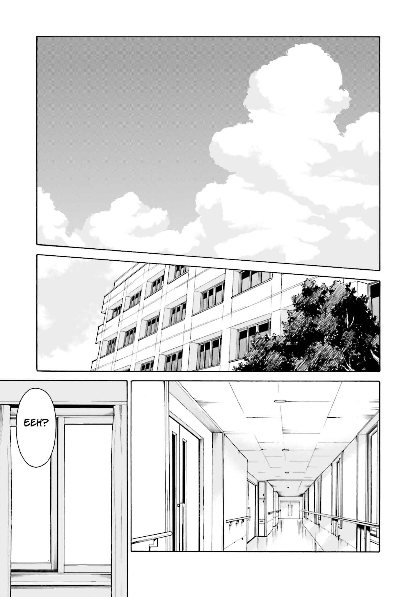 Page 19 Chapter 3 Kimi wa Tsukiyo ni Hikari Kagayaku