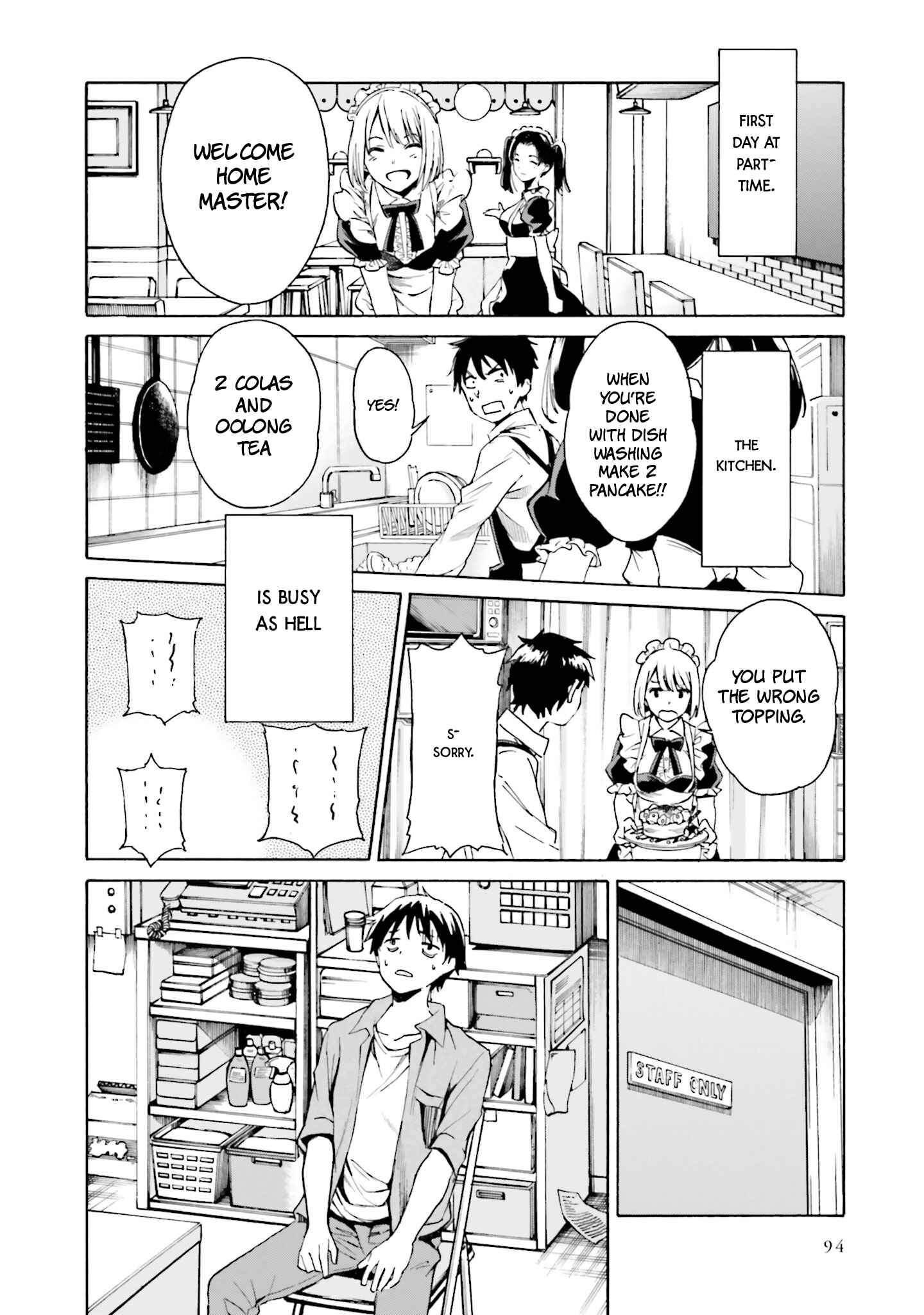 Page 24 Chapter 3 Kimi wa Tsukiyo ni Hikari Kagayaku