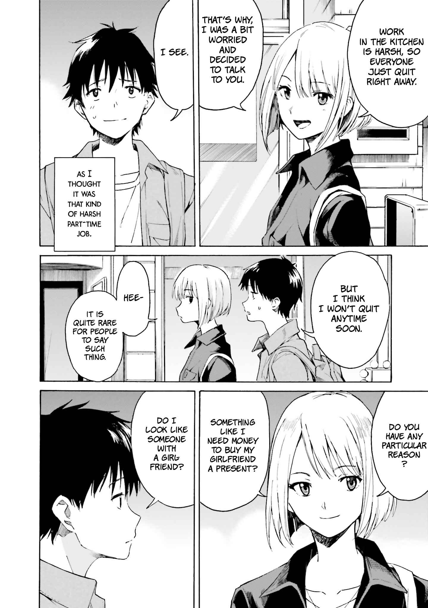 Page 26 Chapter 3 Kimi wa Tsukiyo ni Hikari Kagayaku