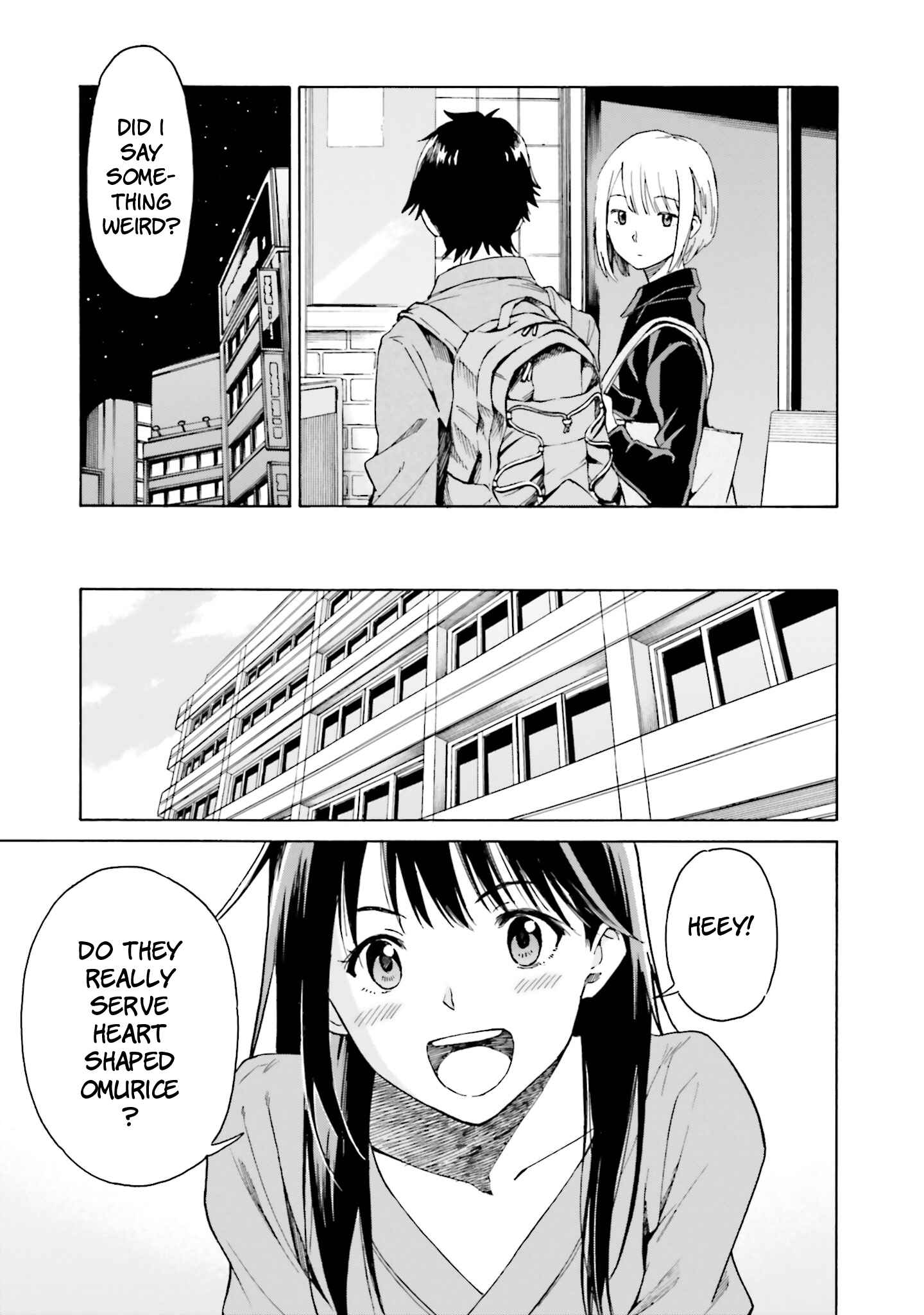 Page 27 Chapter 3 Kimi wa Tsukiyo ni Hikari Kagayaku